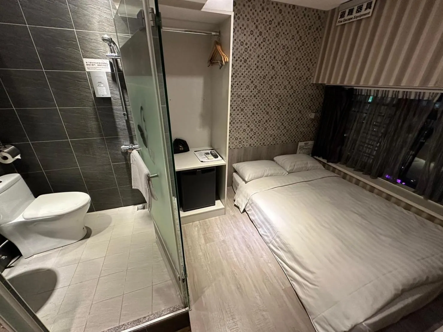 Photo of the whole room in RF Hotel - Zhongxiao