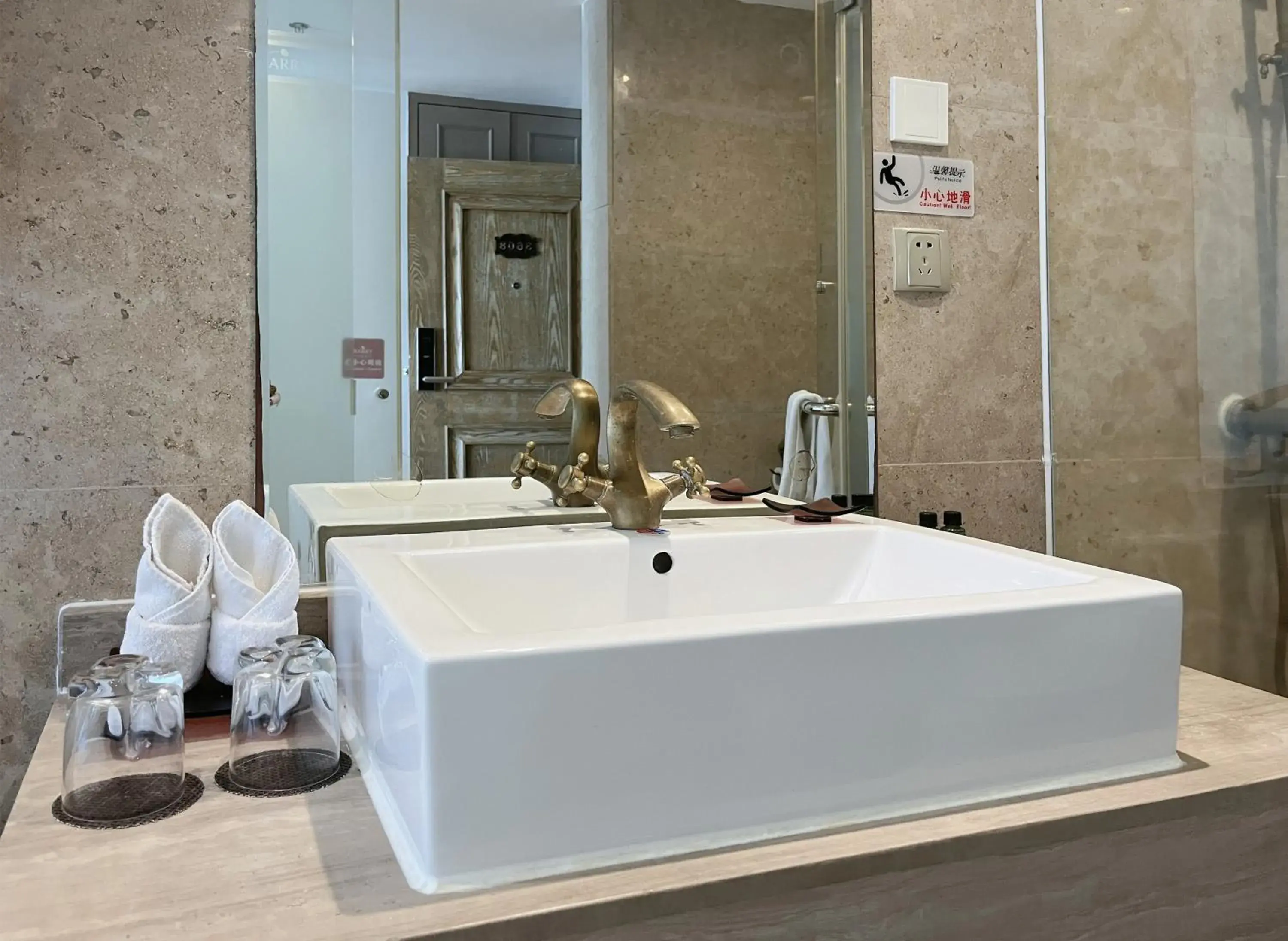 Bathroom in Barry Boutique Hotel Sanya Bathroom in Barry Boutique Hotel Sanya