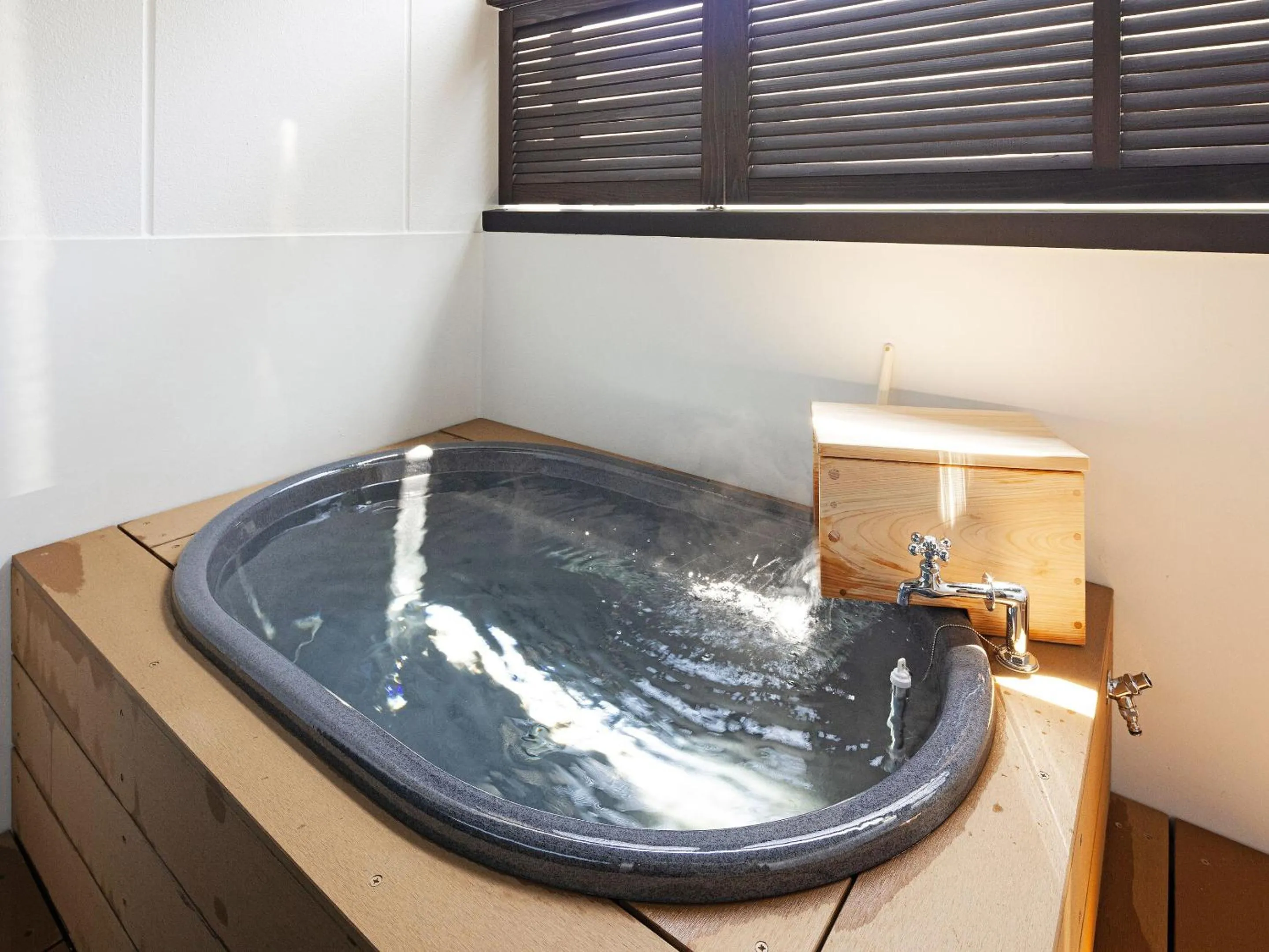 Bathroom in Hidamari Ichinoyu