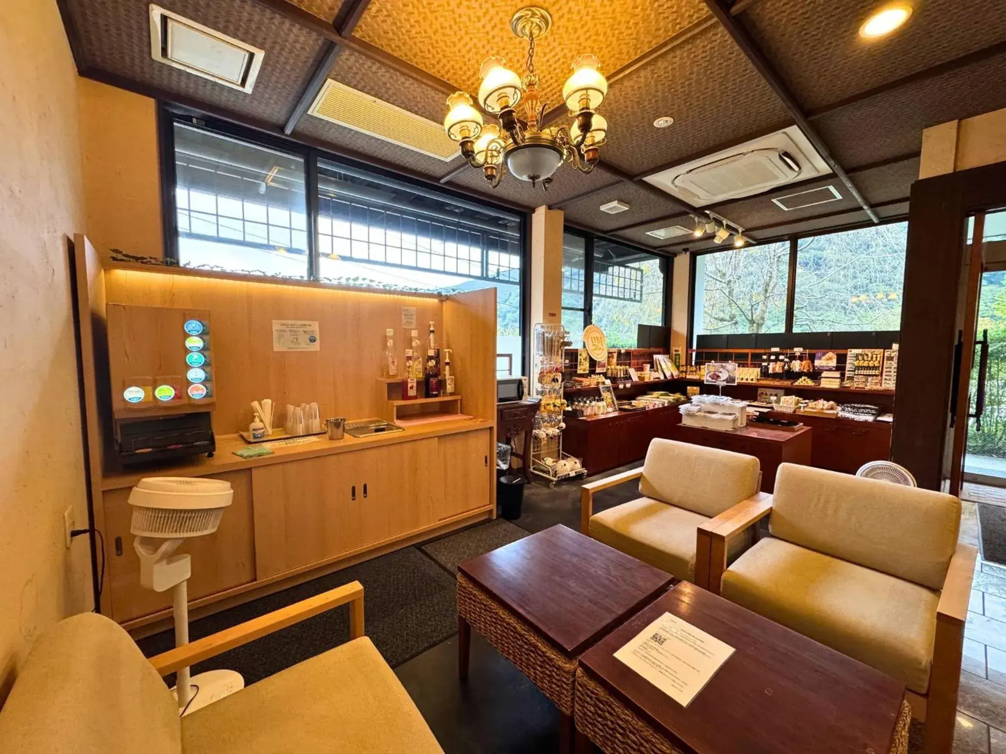 Lobby or reception in Hidamari Ichinoyu Lobby or reception in Hidamari Ichinoyu