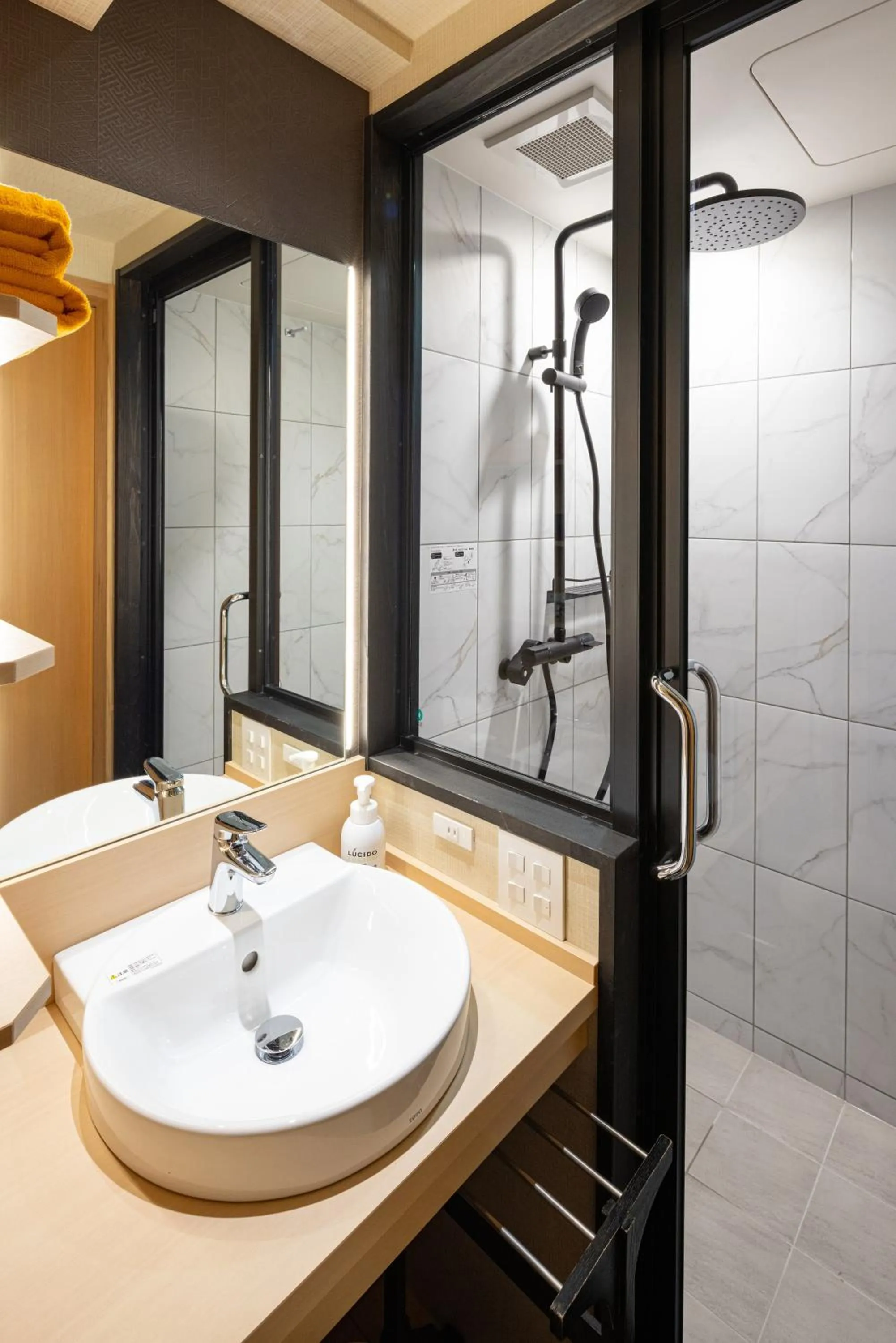 Shower in Hidamari Ichinoyu