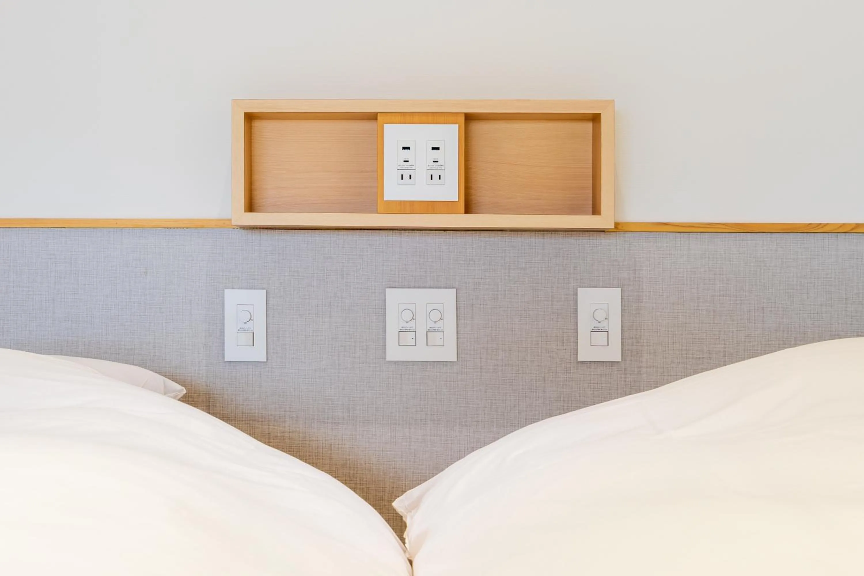 Photo of the whole room, Bed in Hidamari Ichinoyu