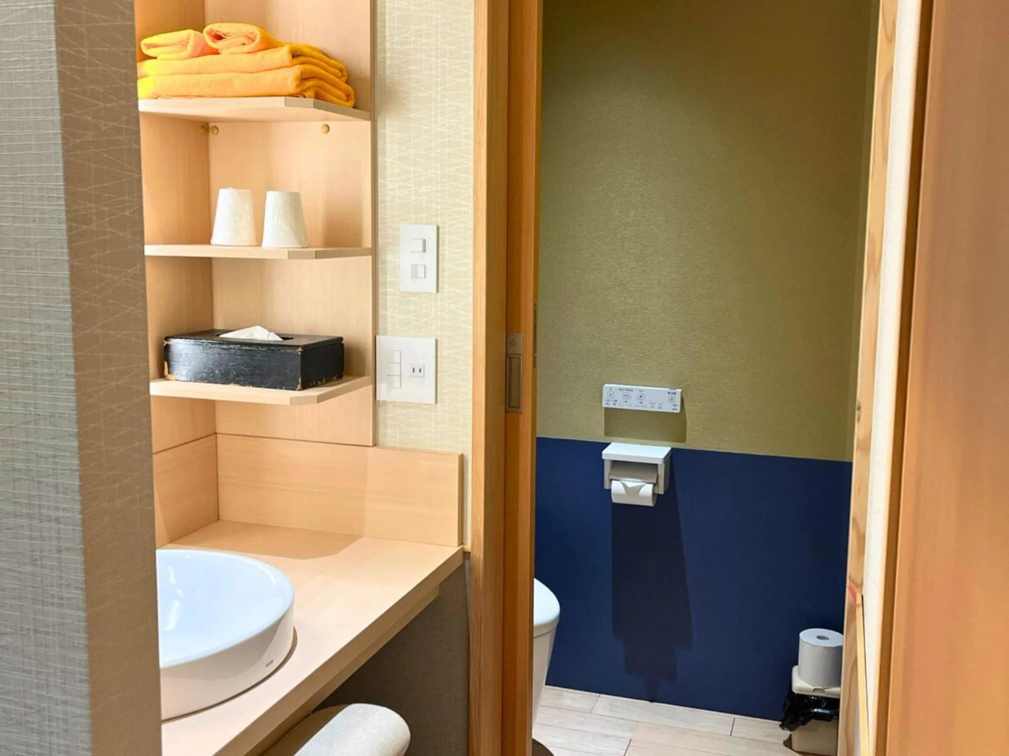 Toilet in Hidamari Ichinoyu