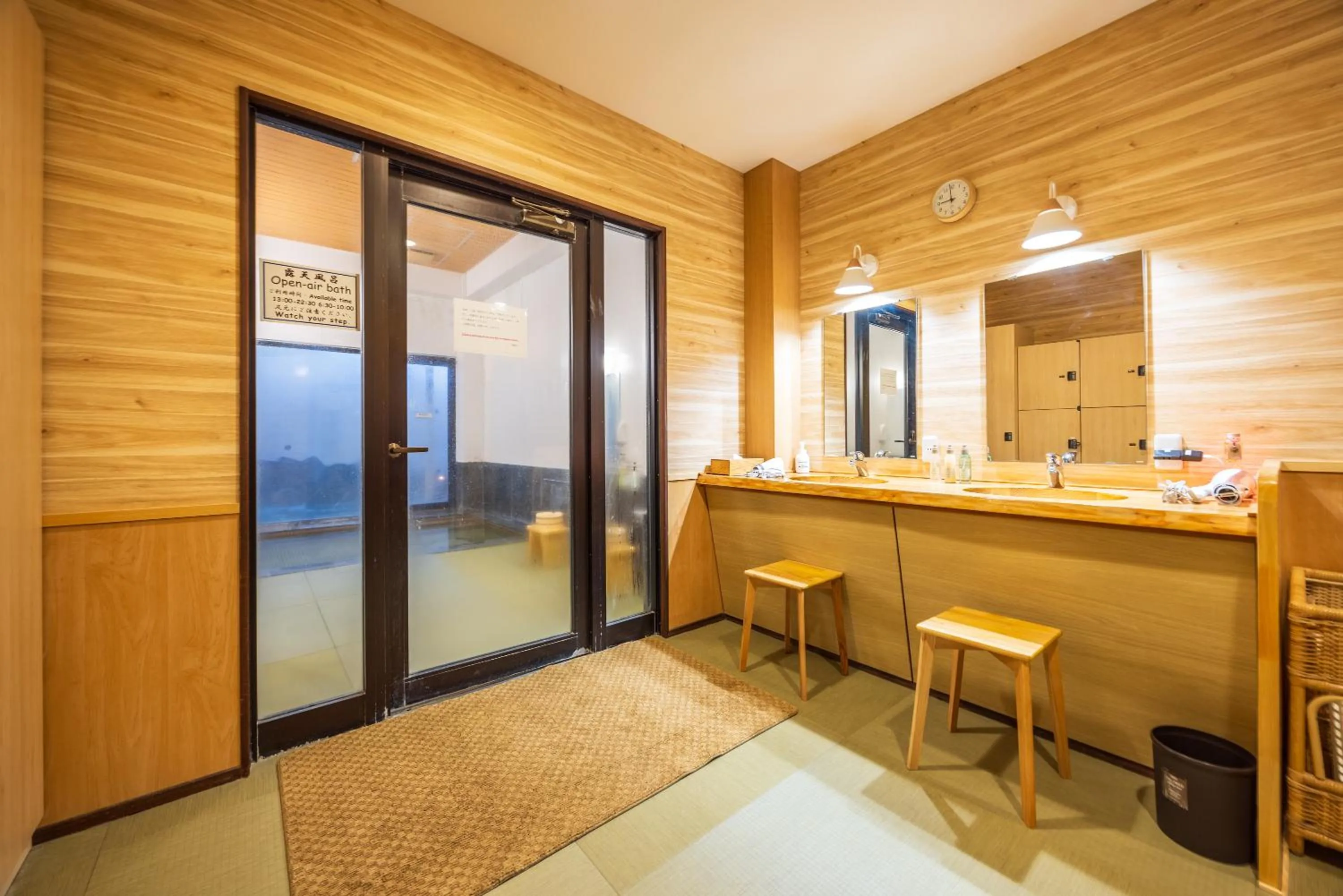 Public Bath in Hidamari Ichinoyu