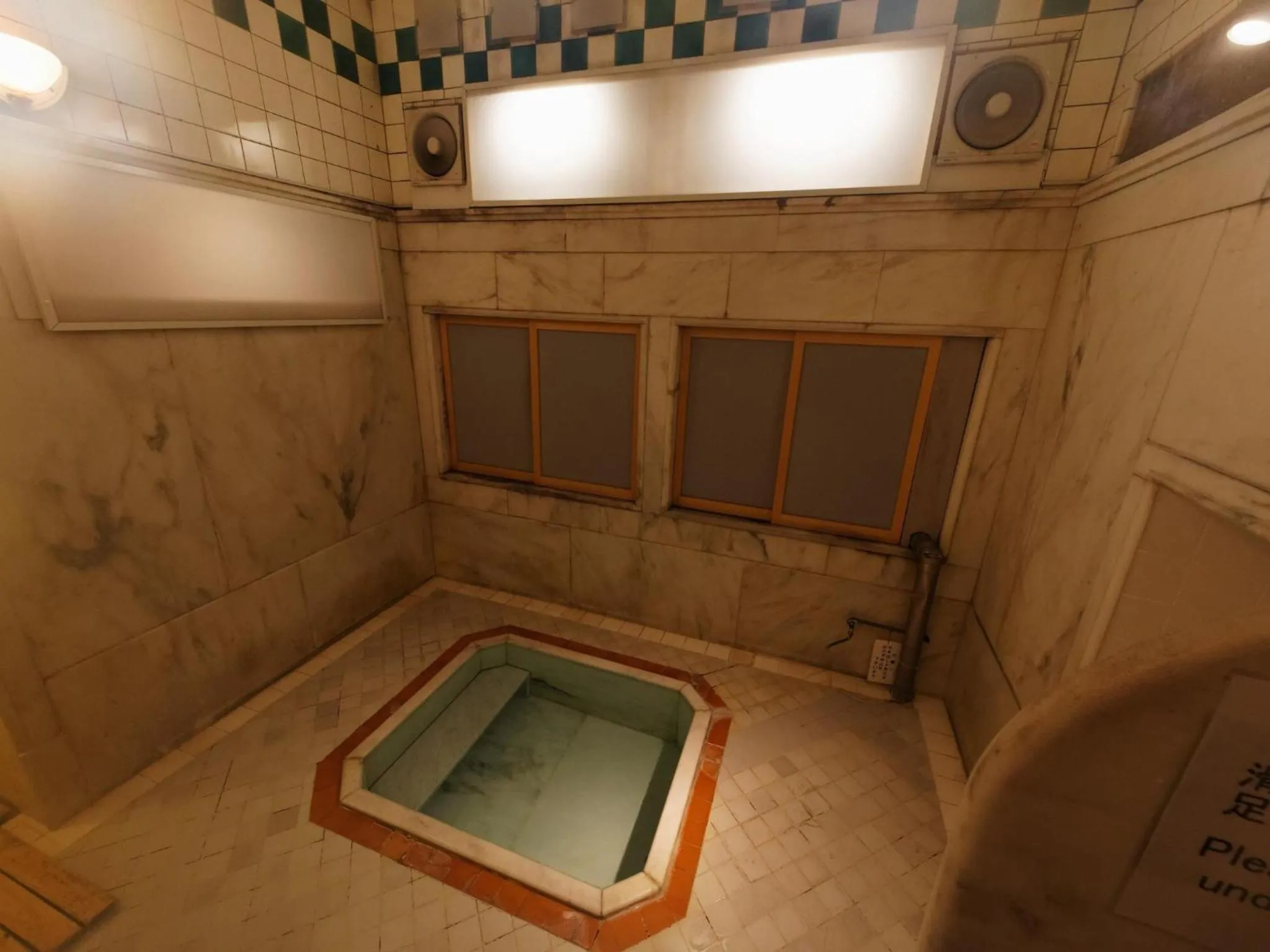 Hot Spring Bath in Ichinoyu Honkan