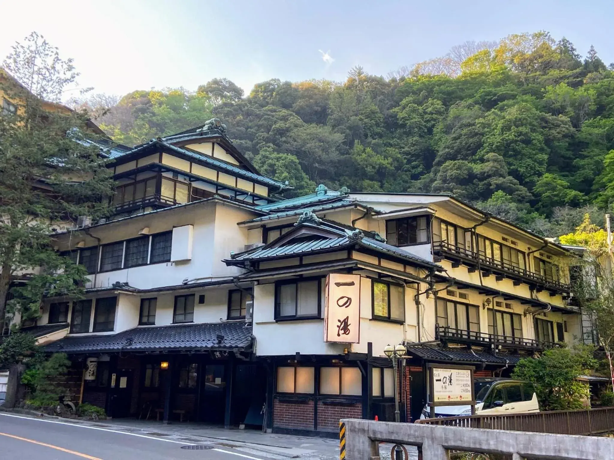 Property building in Ichinoyu Honkan Property building in Ichinoyu Honkan