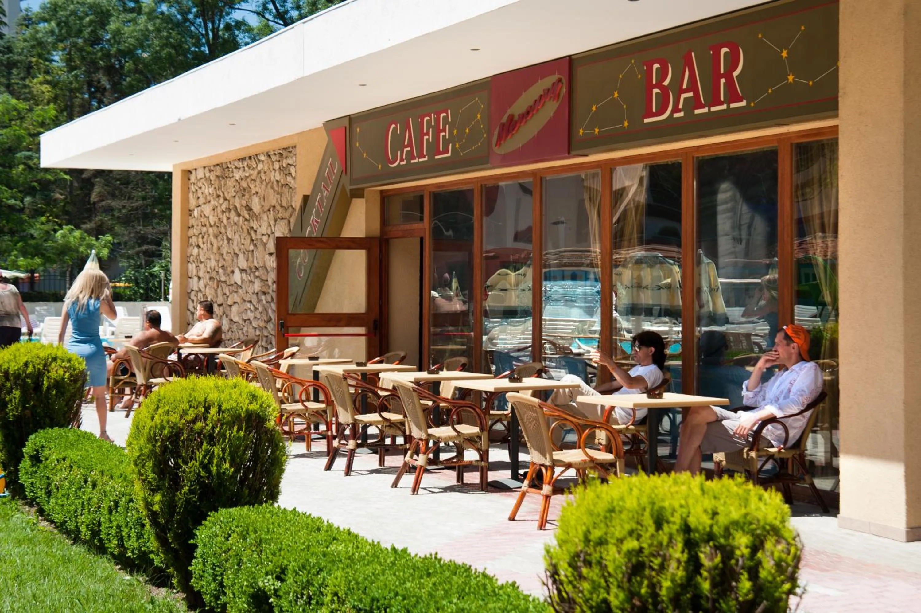 Lounge or bar in Mercury Hotel- All Inclusive