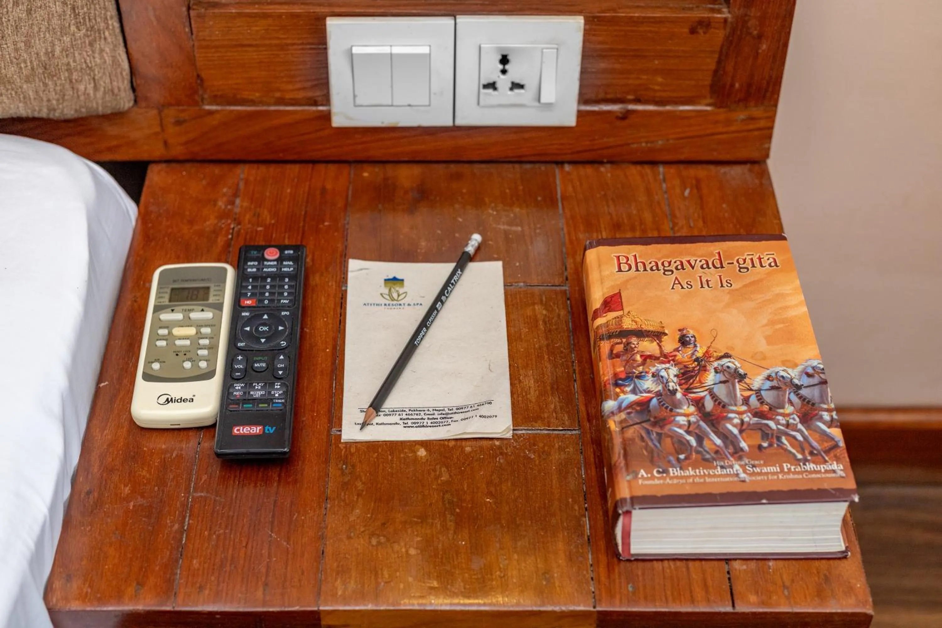 Other in Atithi Resort & Spa