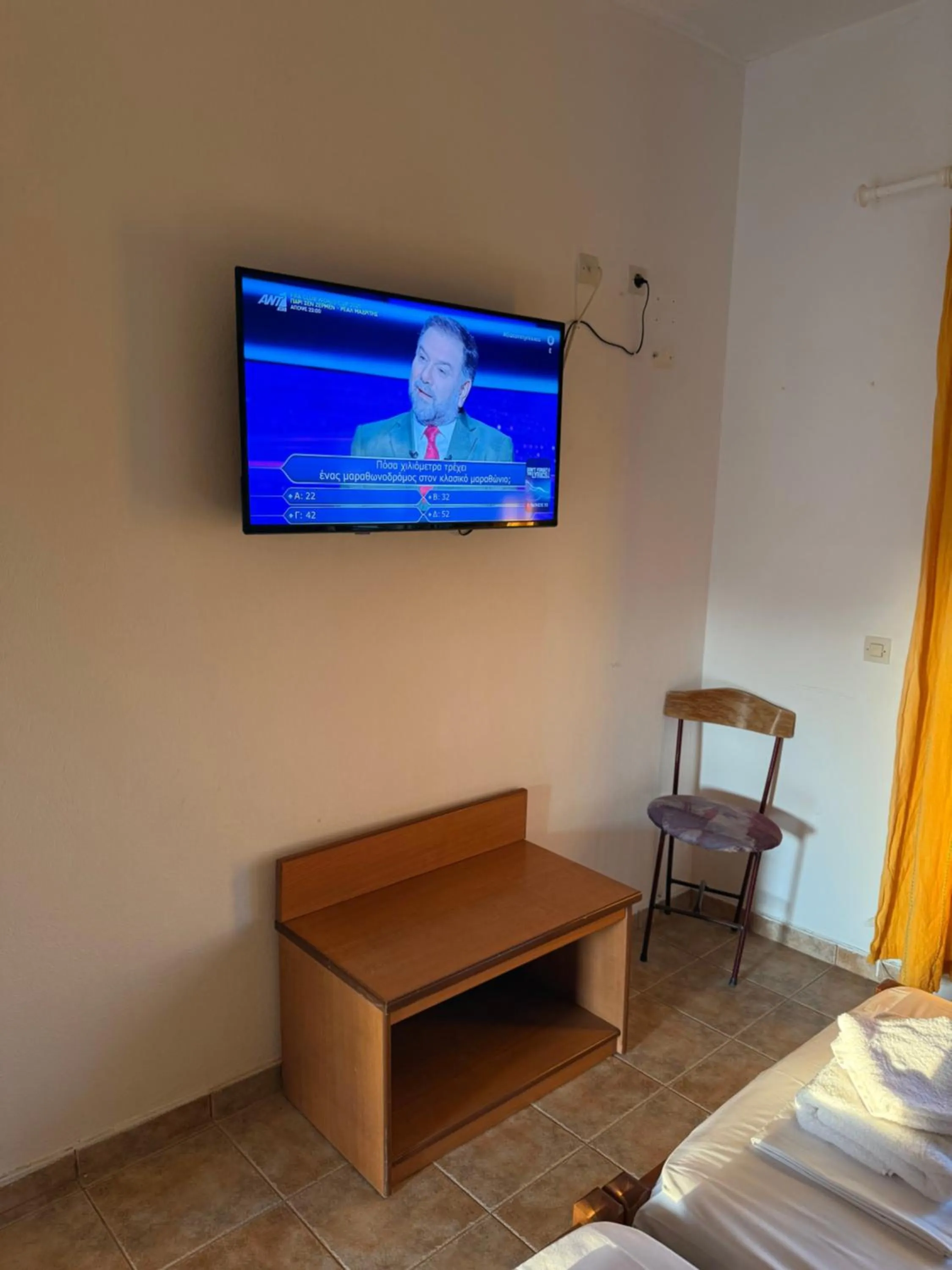 TV and multimedia in Hotel Giorgio