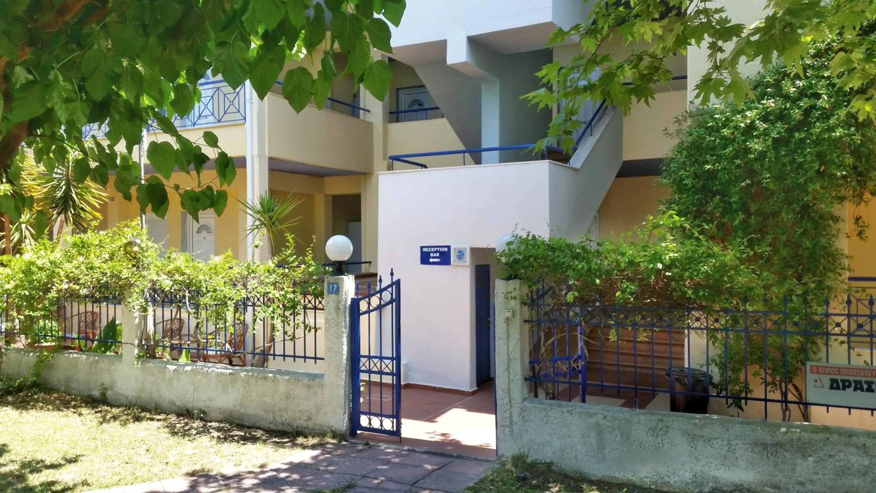 Facade/entrance in Hotel Giorgio