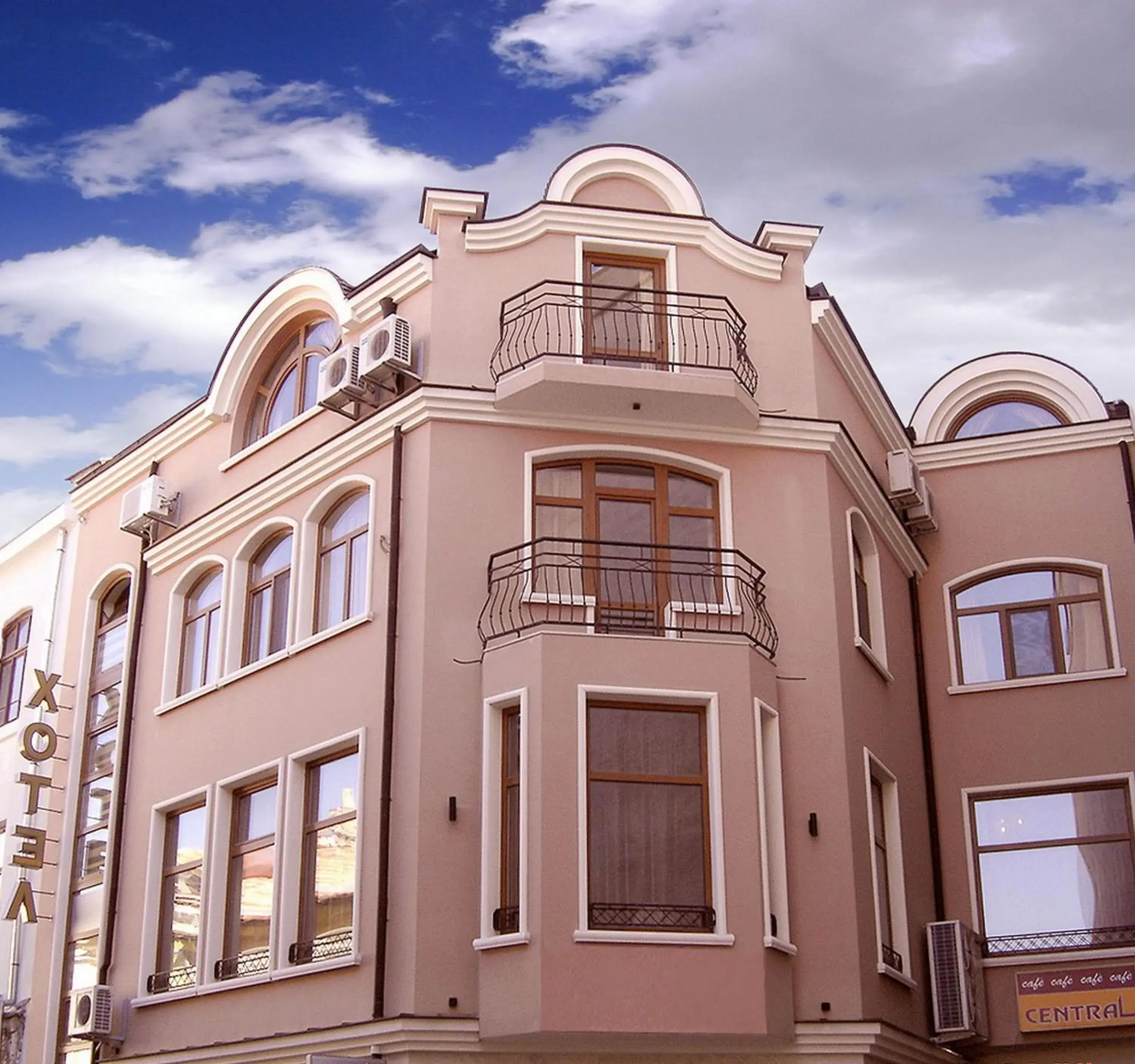 Central Family Hotel Central Family Hotel