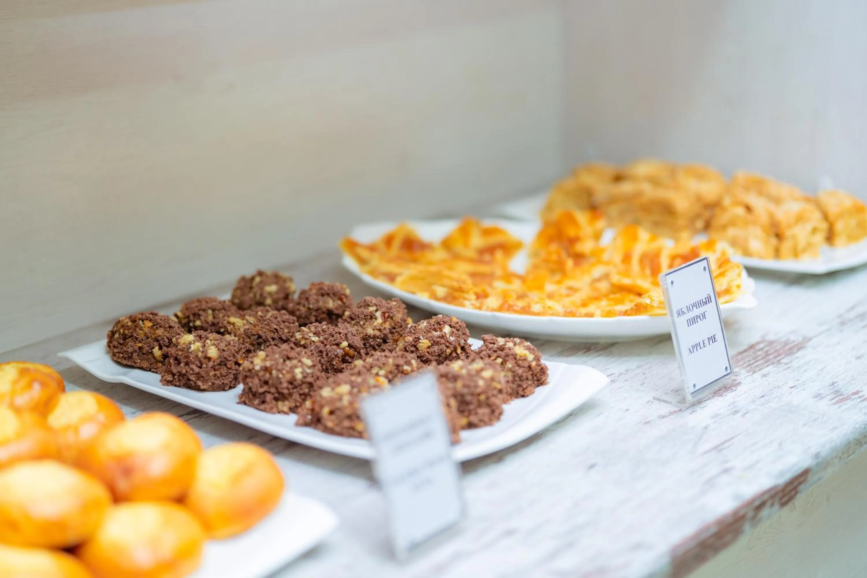 Restaurant/places to eat in Diamond Hotel Tashkent