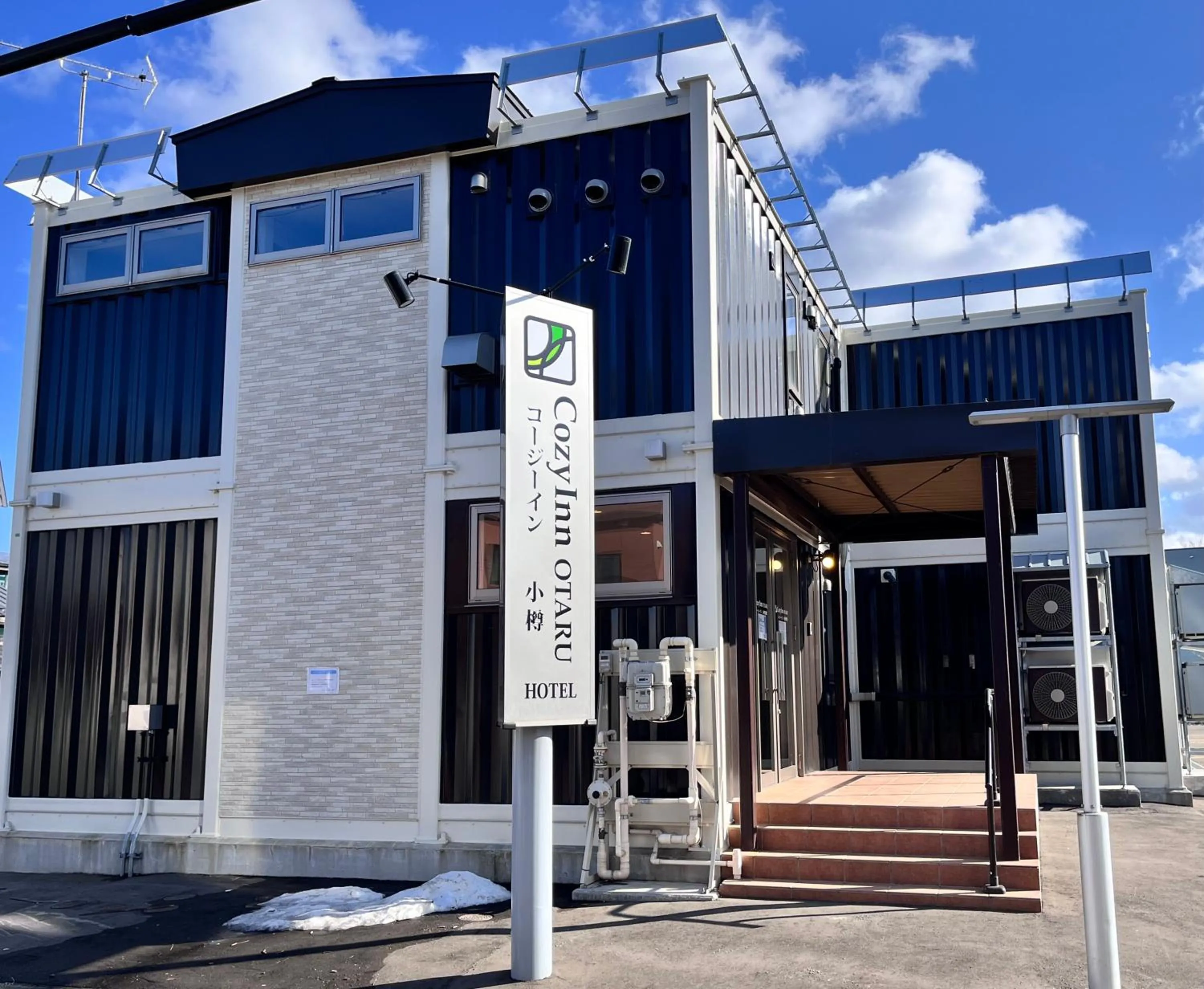 Property building in Cozy Inn OTARU