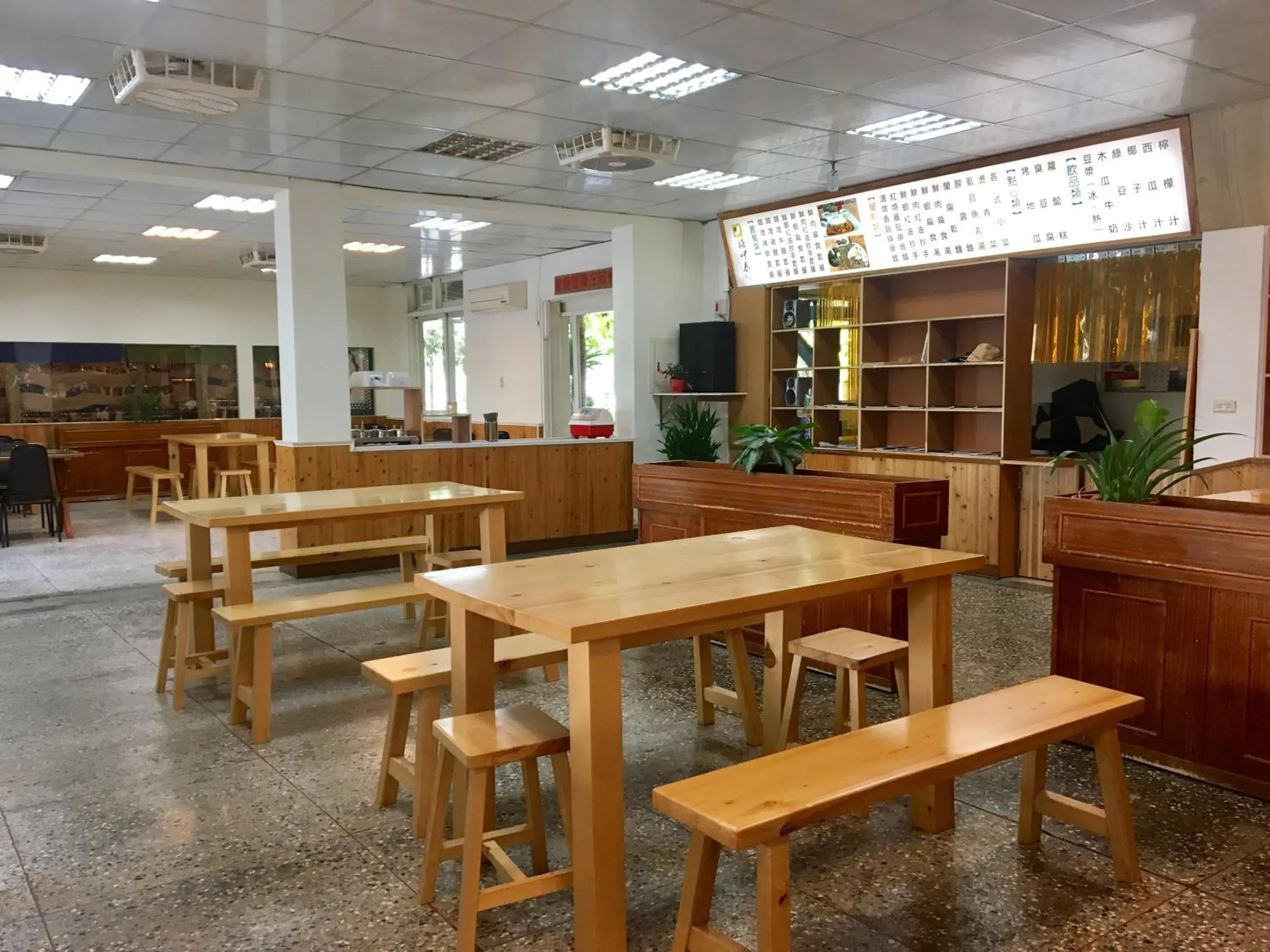 Restaurant/places to eat in Hualien Tourism Sugar Factory Hotel Restaurant/places to eat in Hualien Tourism Sugar Factory Hotel