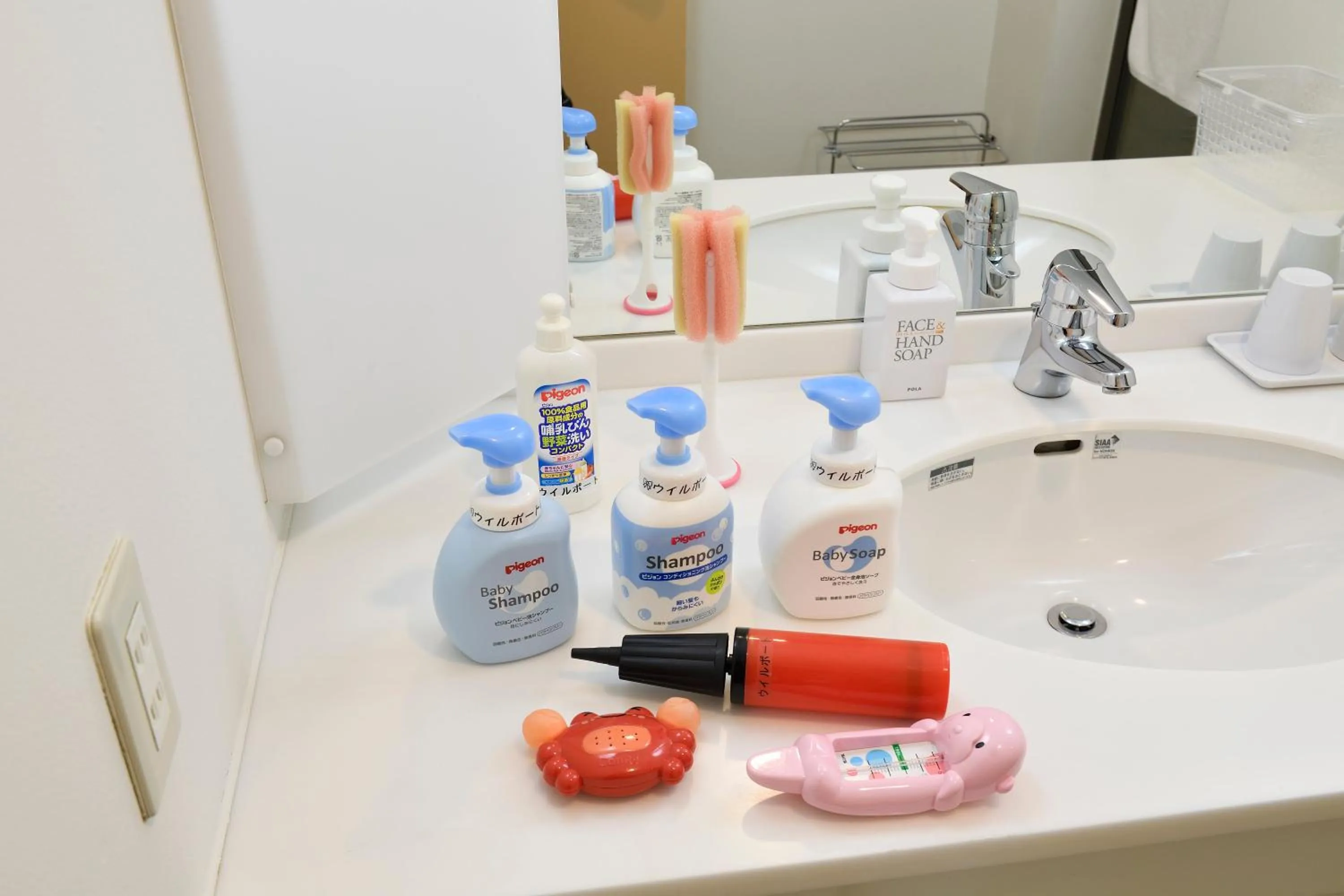 Bathroom in Spa Resort Hawaiians VIR Port