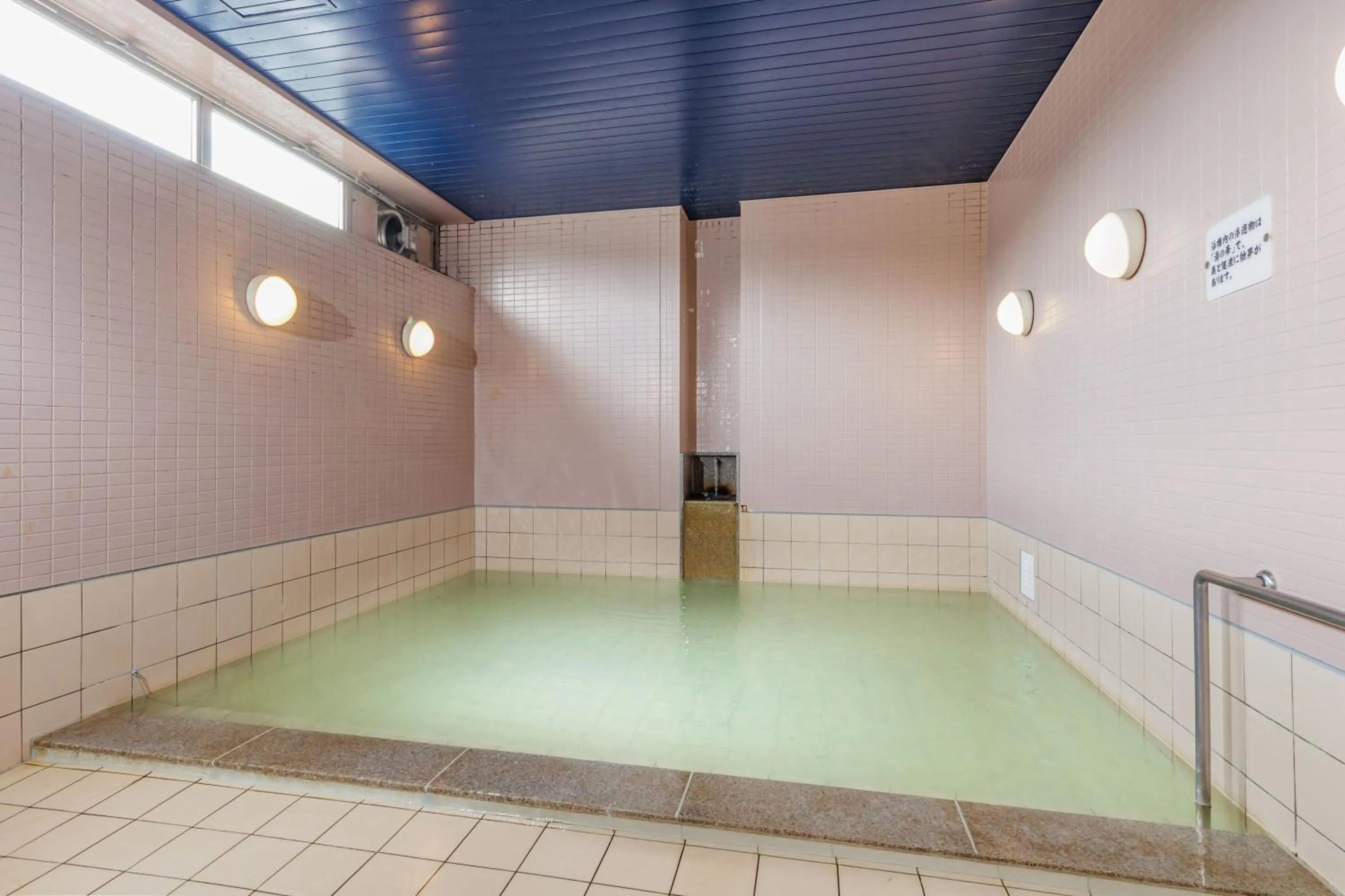 Public Bath in Spa Resort Hawaiians VIR Port