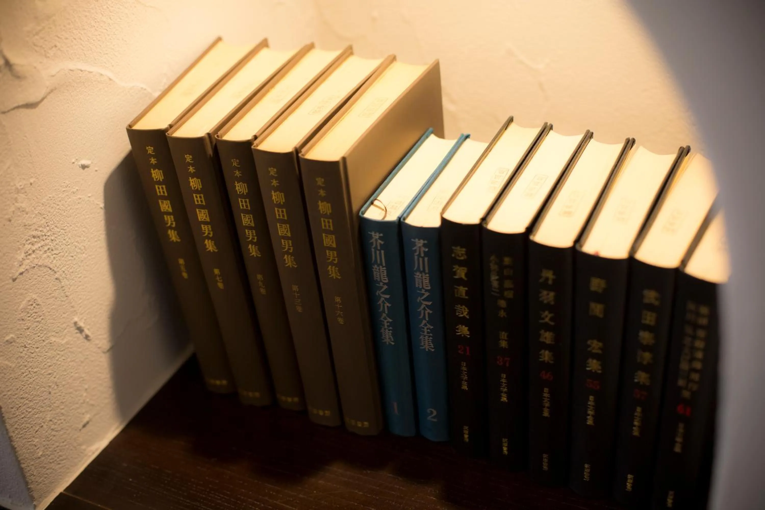 Decorative detail in Tateshina Shinyu Onsen