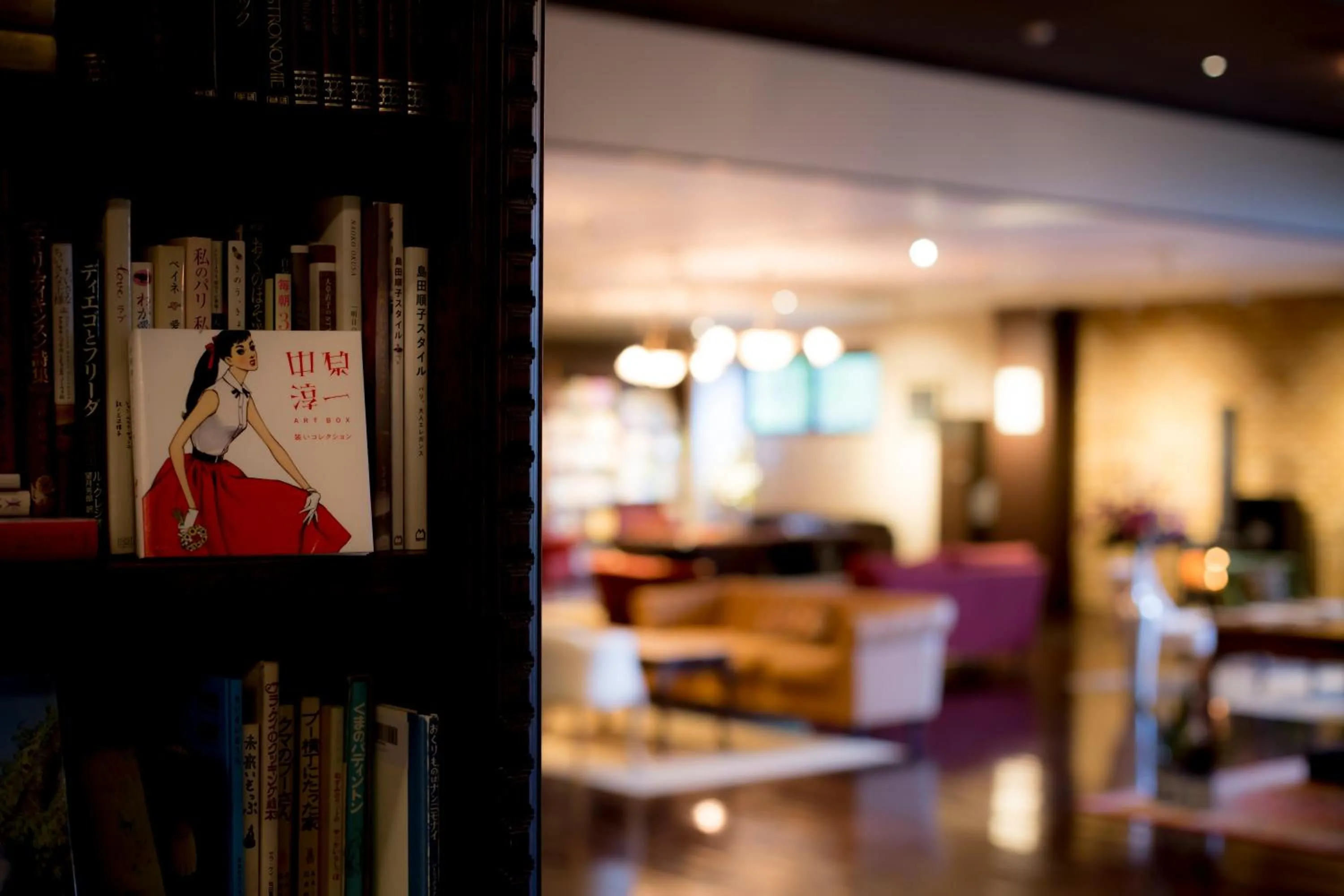 Lounge or bar in Tateshina Shinyu Onsen