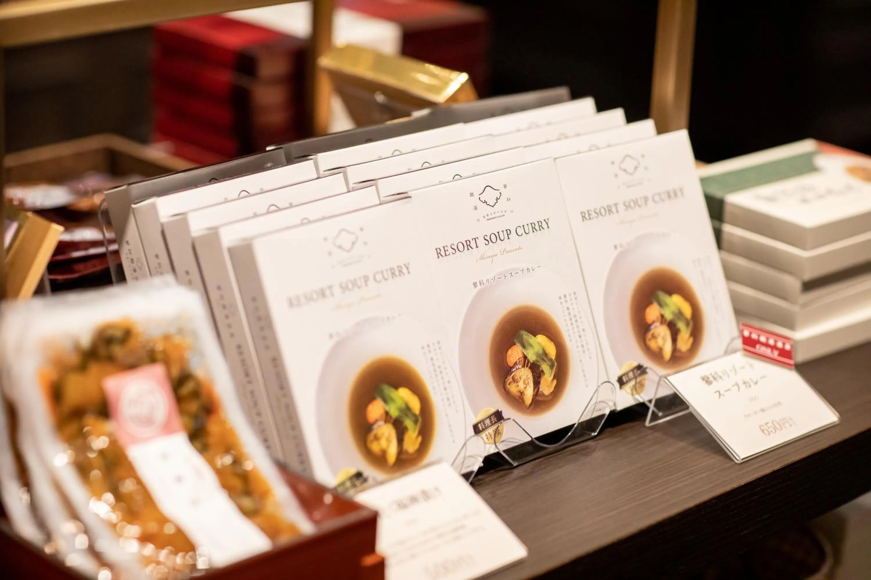 Other in Tateshina Shinyu Onsen