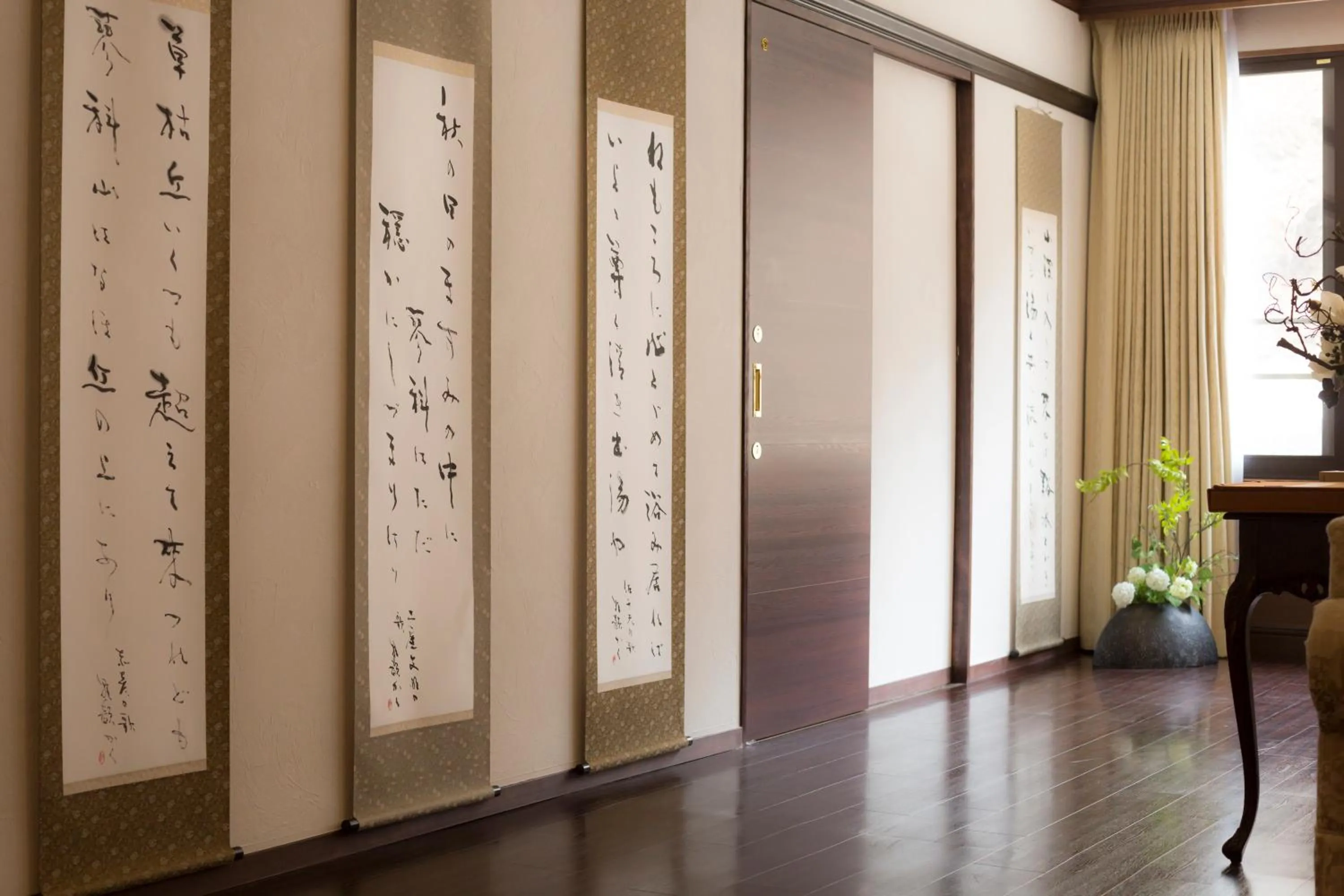 Decorative detail in Tateshina Shinyu Onsen