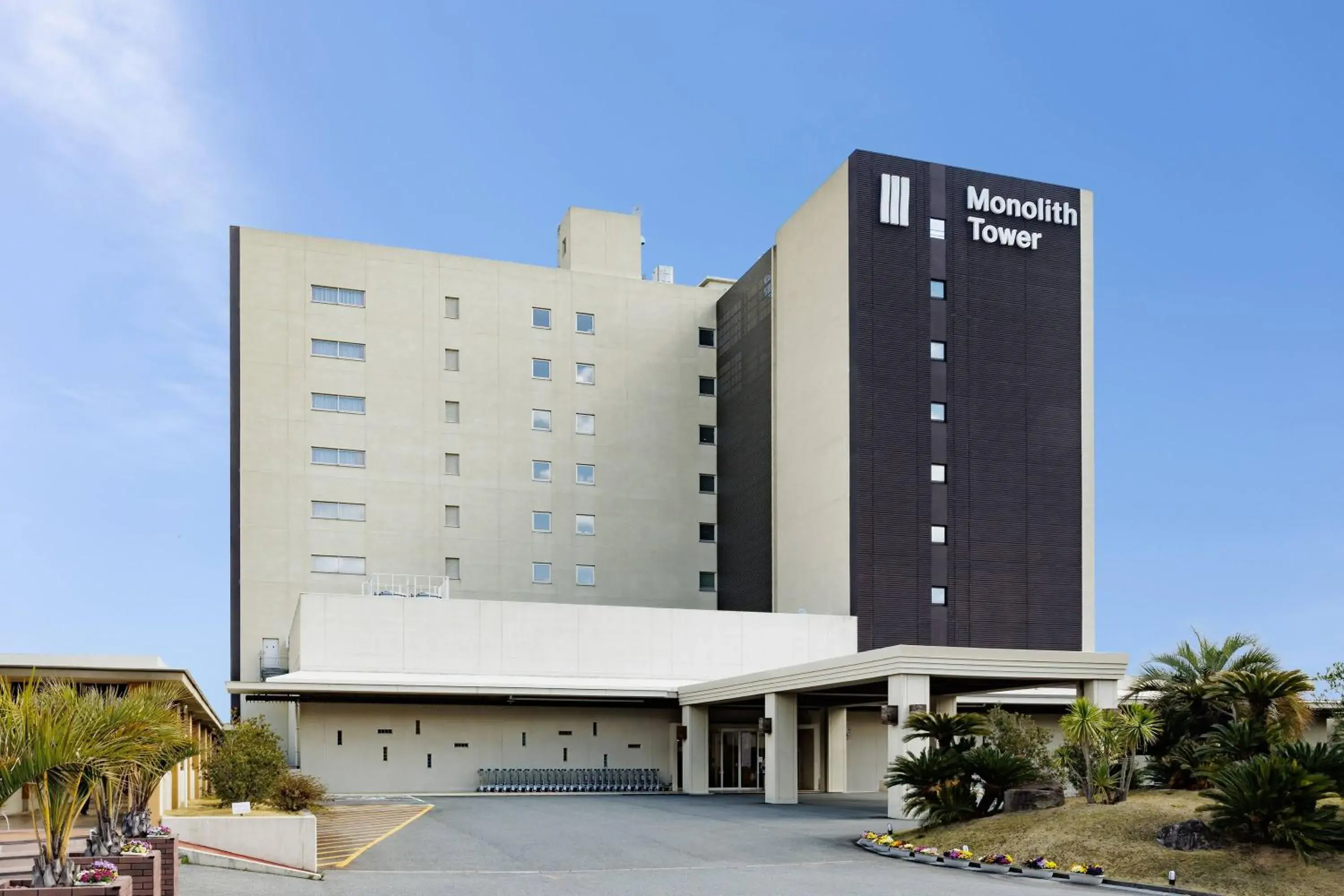 Property building in Spa Resort Hawaiians Monolith Tower Property building in Spa Resort Hawaiians Monolith Tower