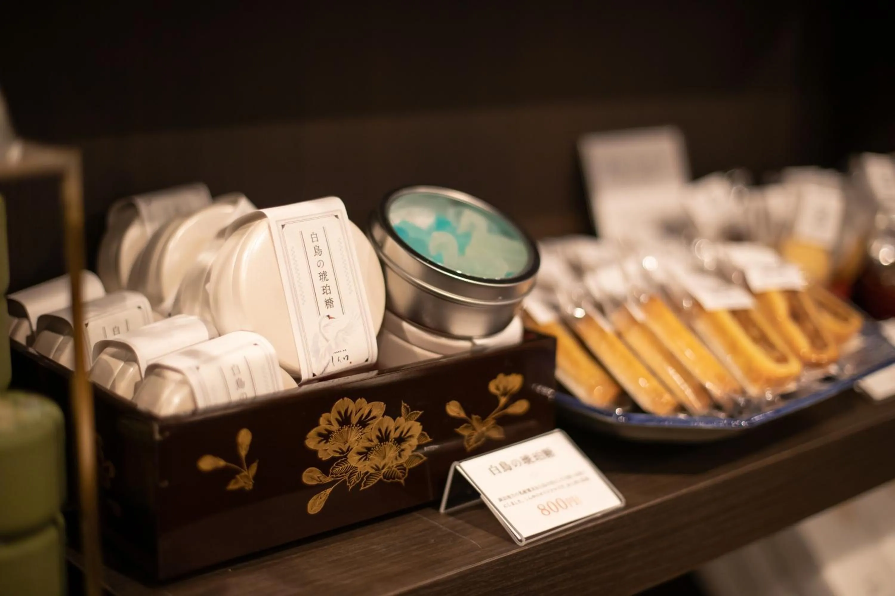 Other in Kamisuwa Onsen Shinyu