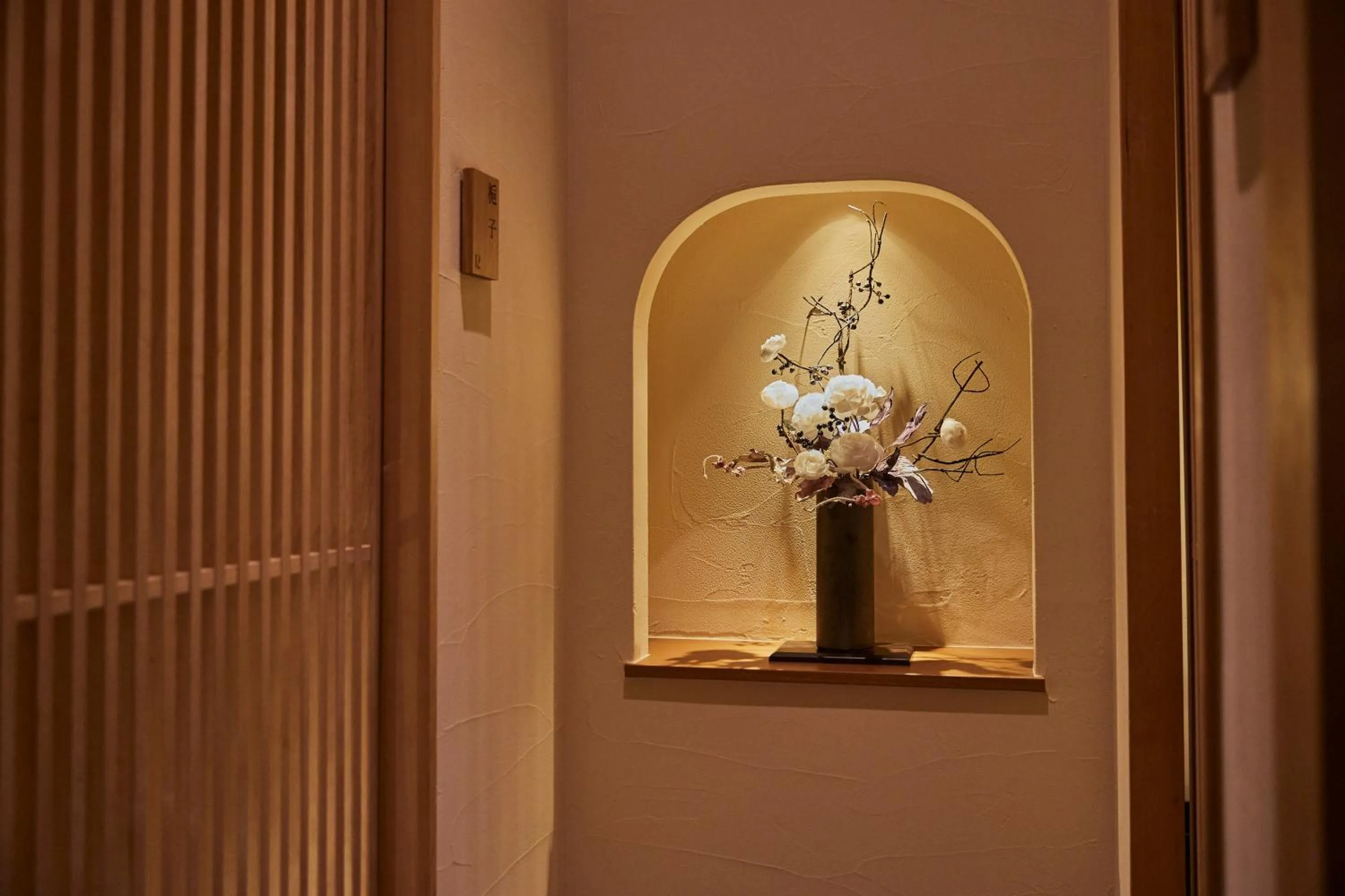 Restaurant/places to eat in Kamisuwa Onsen Shinyu