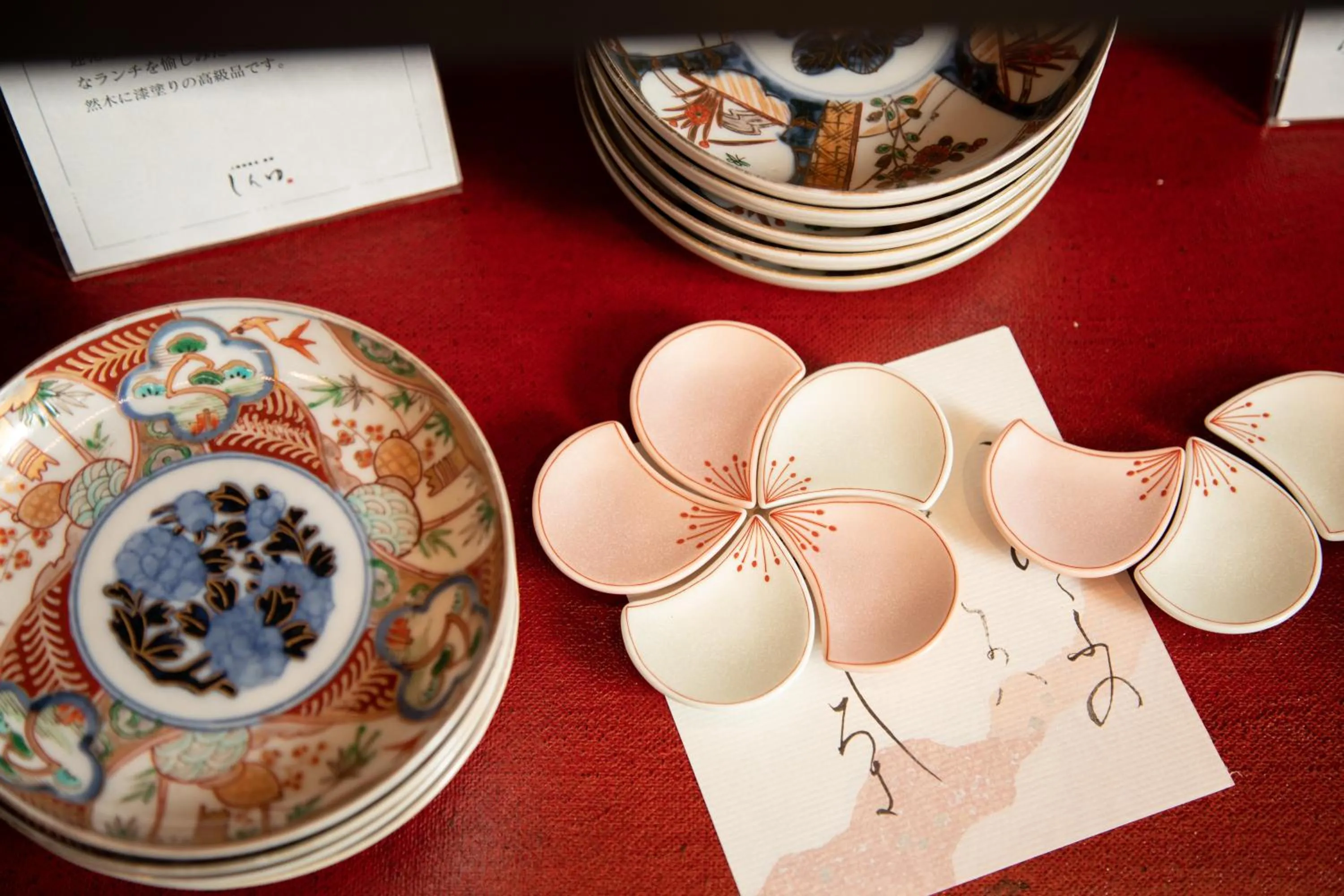 Other in Kamisuwa Onsen Shinyu