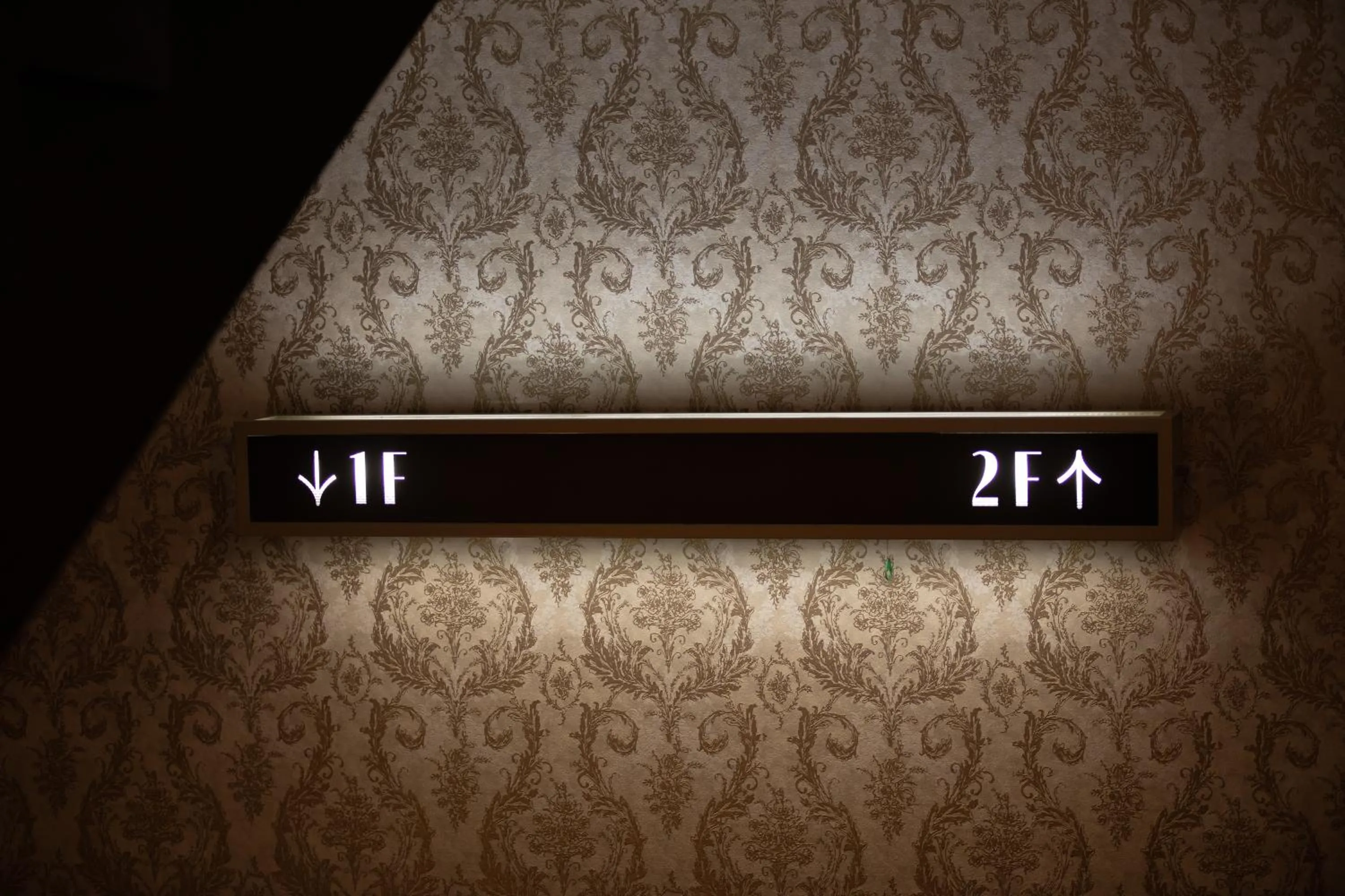 Other in Kamisuwa Onsen Shinyu