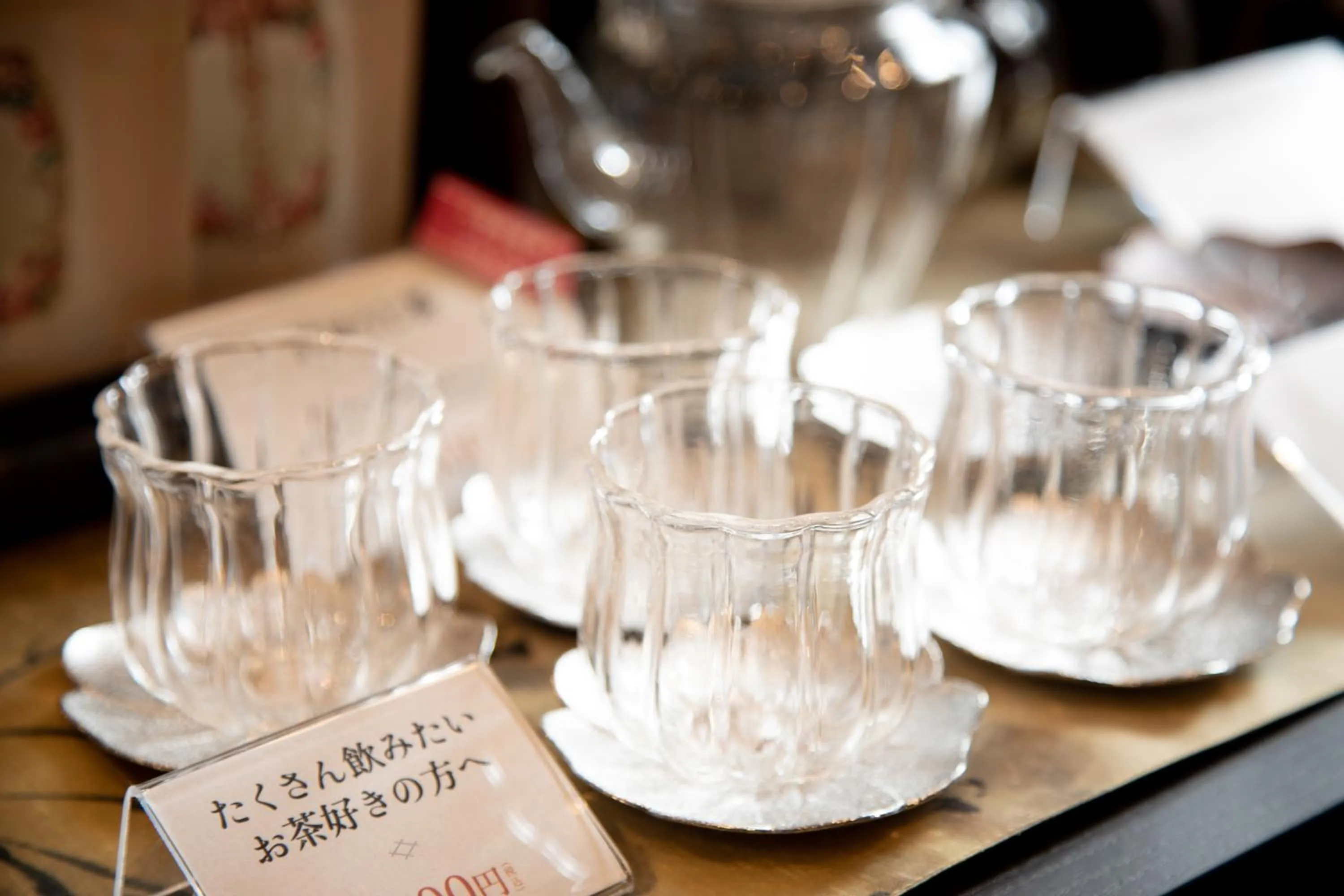 Other in Kamisuwa Onsen Shinyu