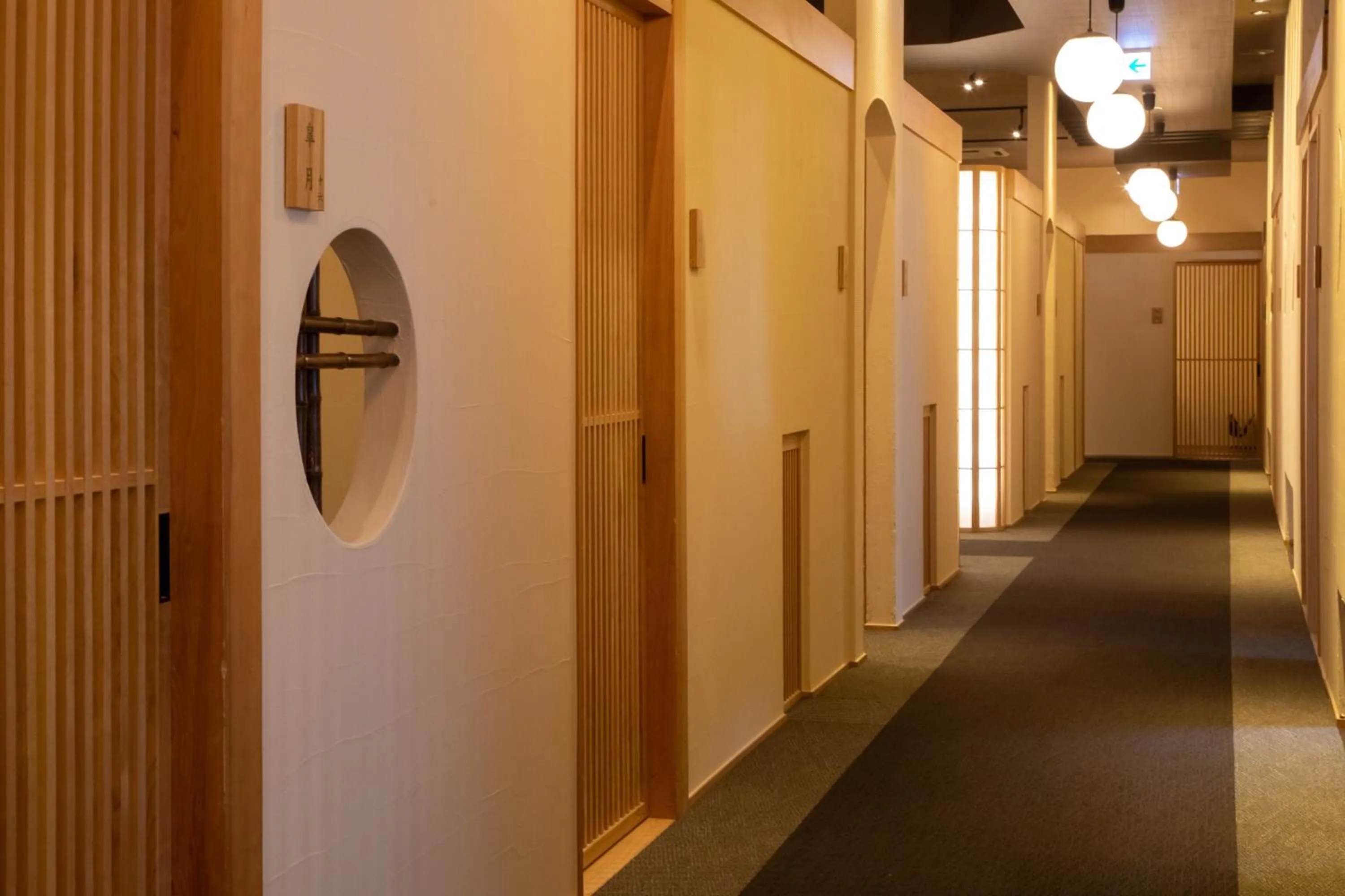 Restaurant/places to eat in Kamisuwa Onsen Shinyu