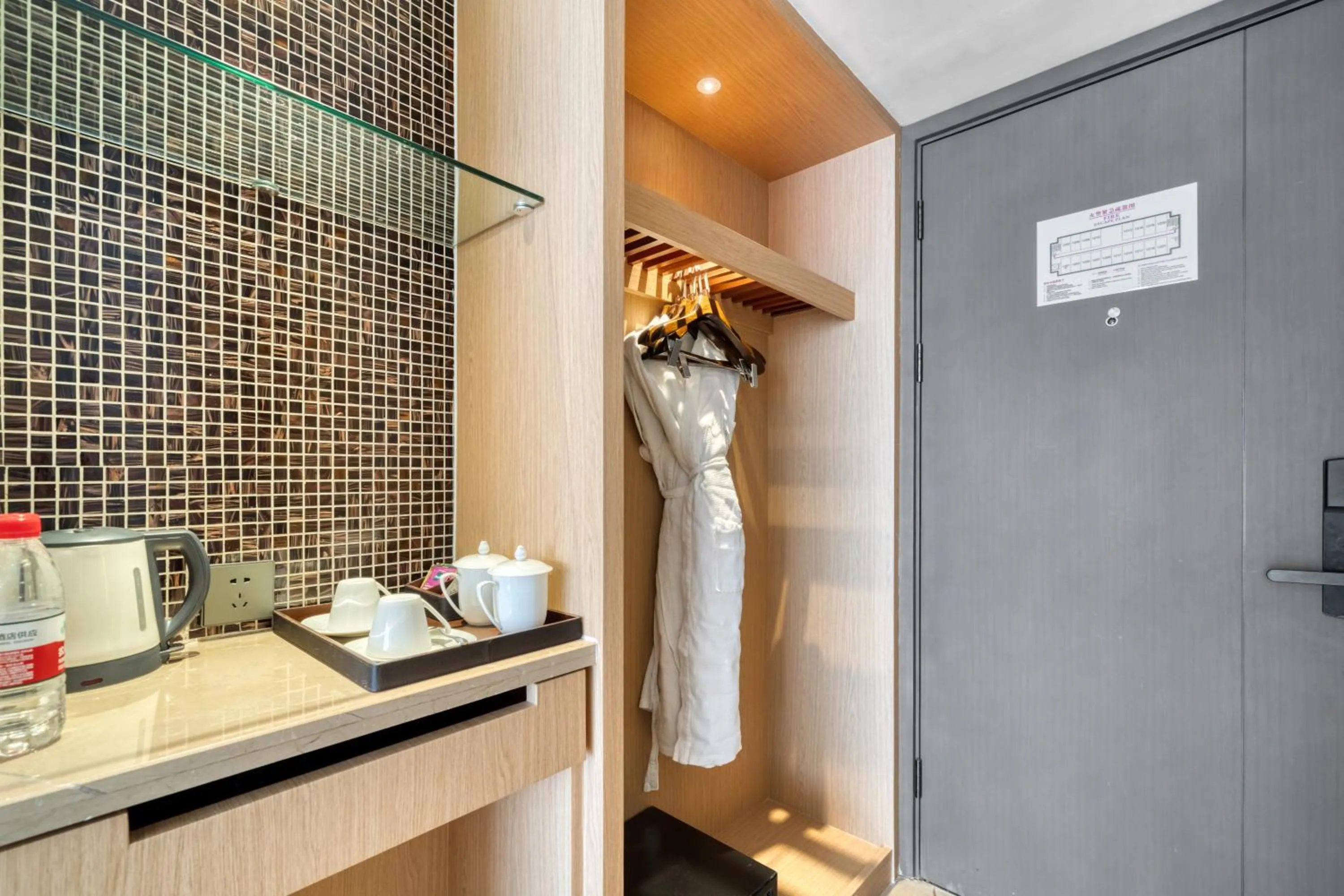 wardrobe in 义乌国际大厦酒店