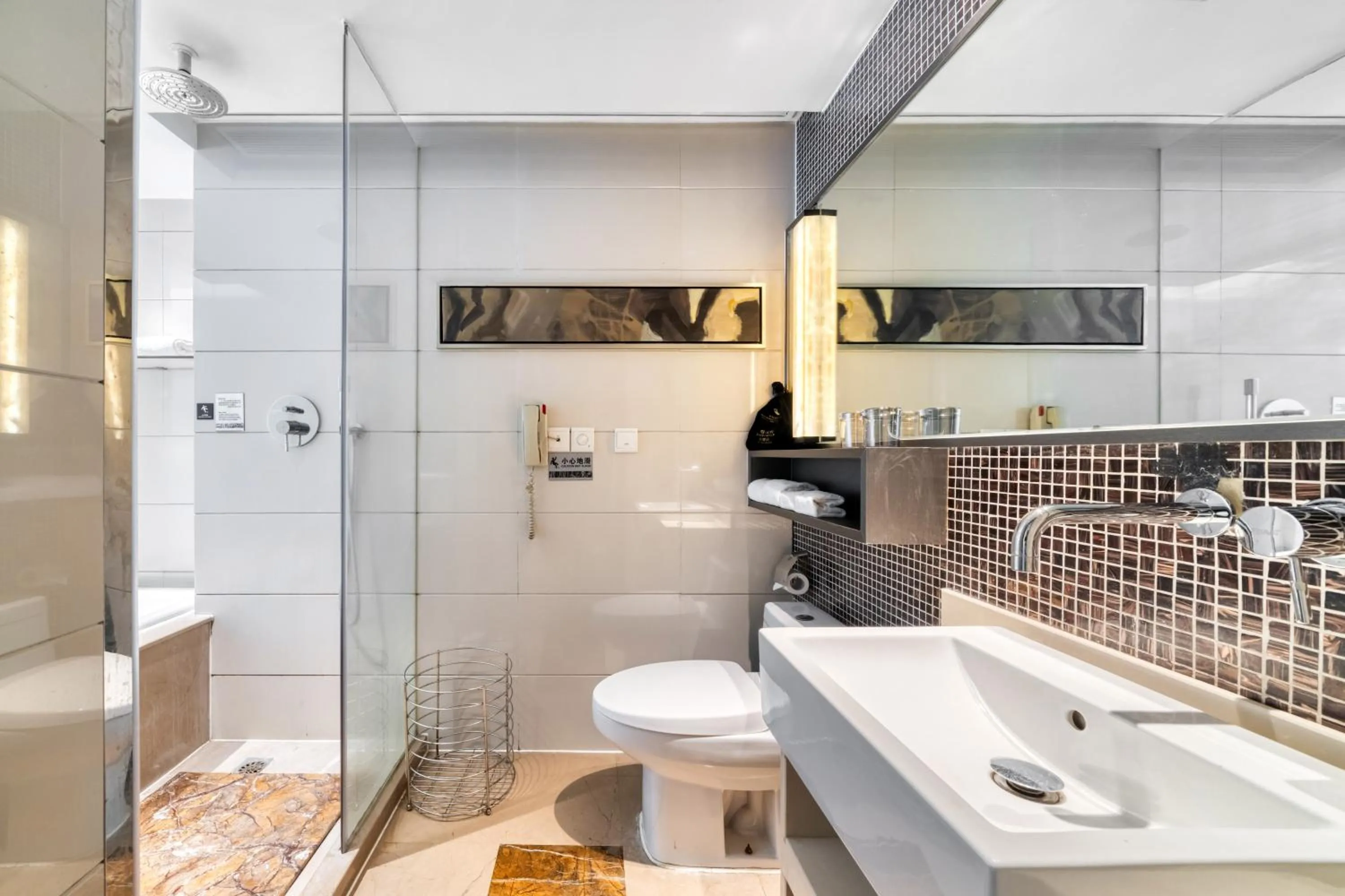 Toilet in 义乌国际大厦酒店