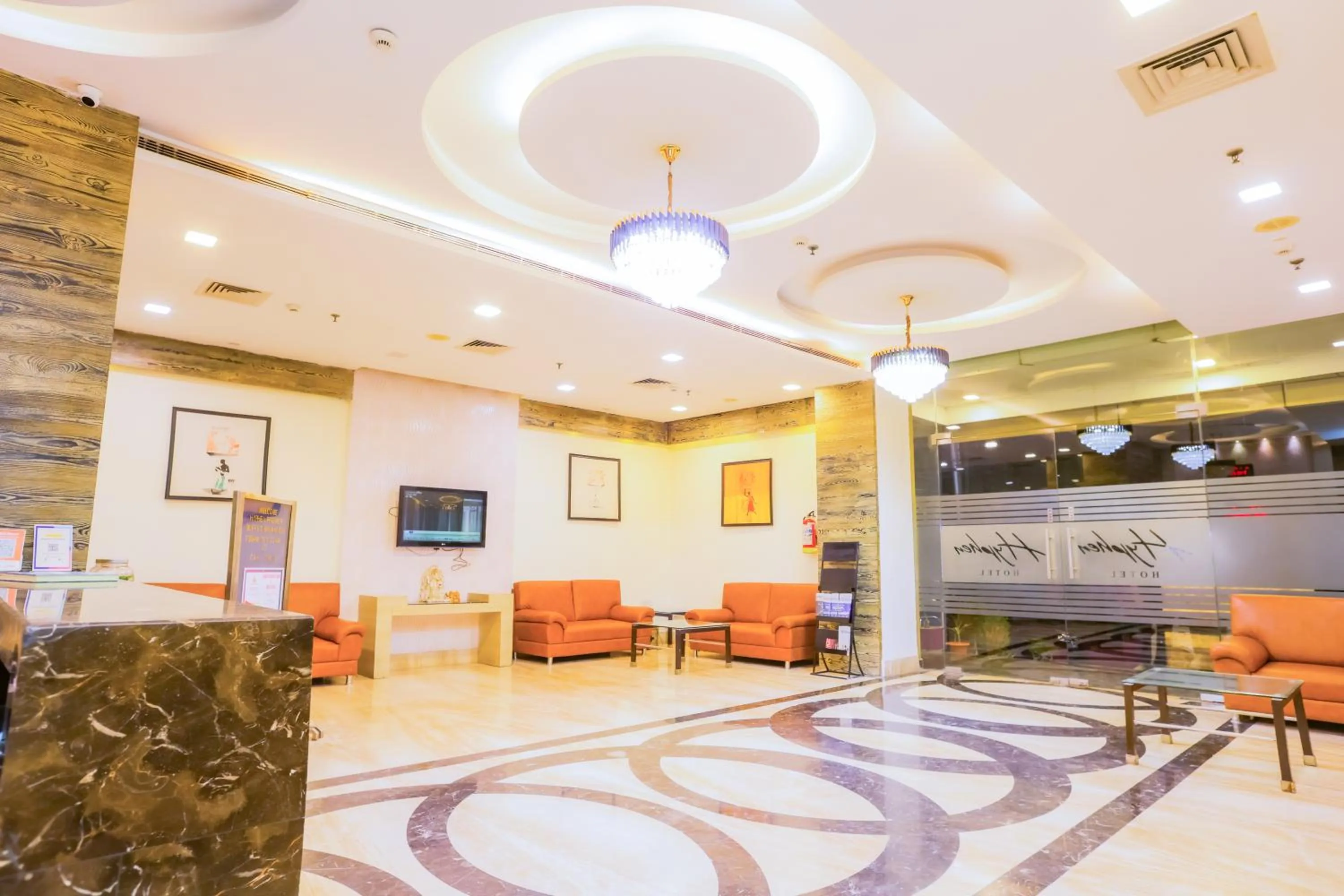Lobby or reception in Hyphen Premier-Business Hotel