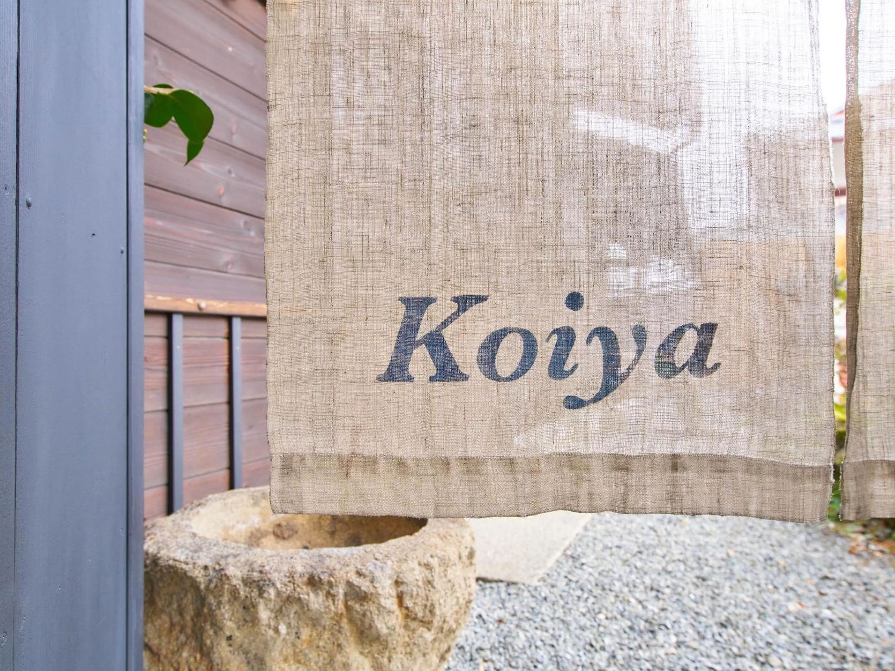 Property building in Koiya