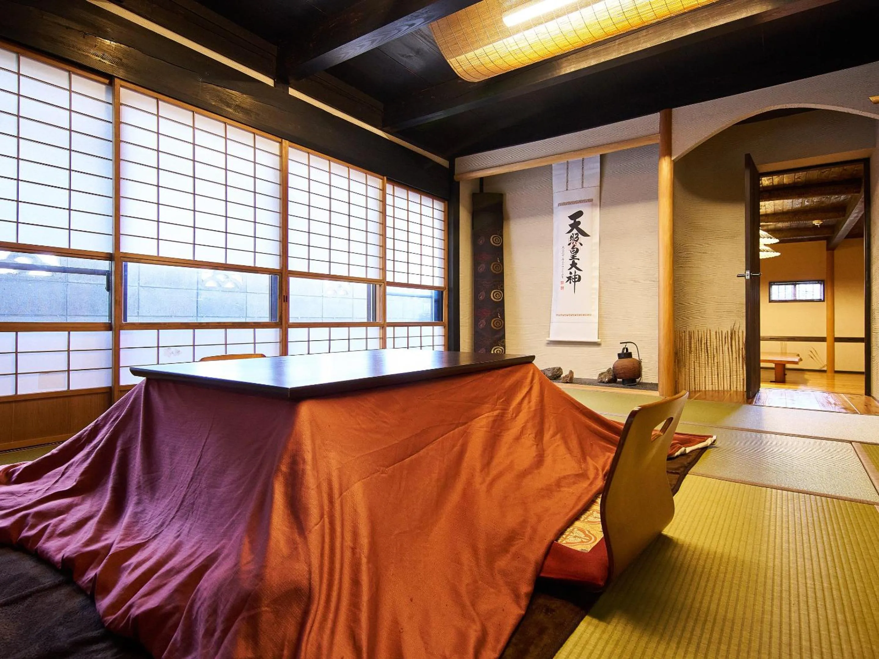 Photo of the whole room in Koiya