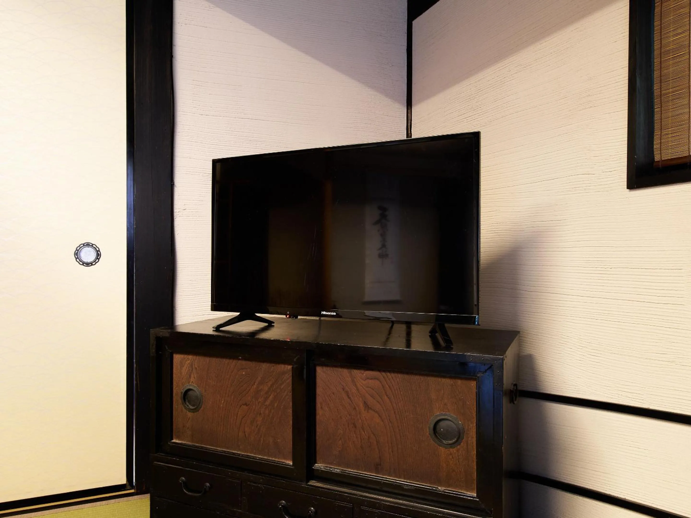 TV and multimedia in Koiya