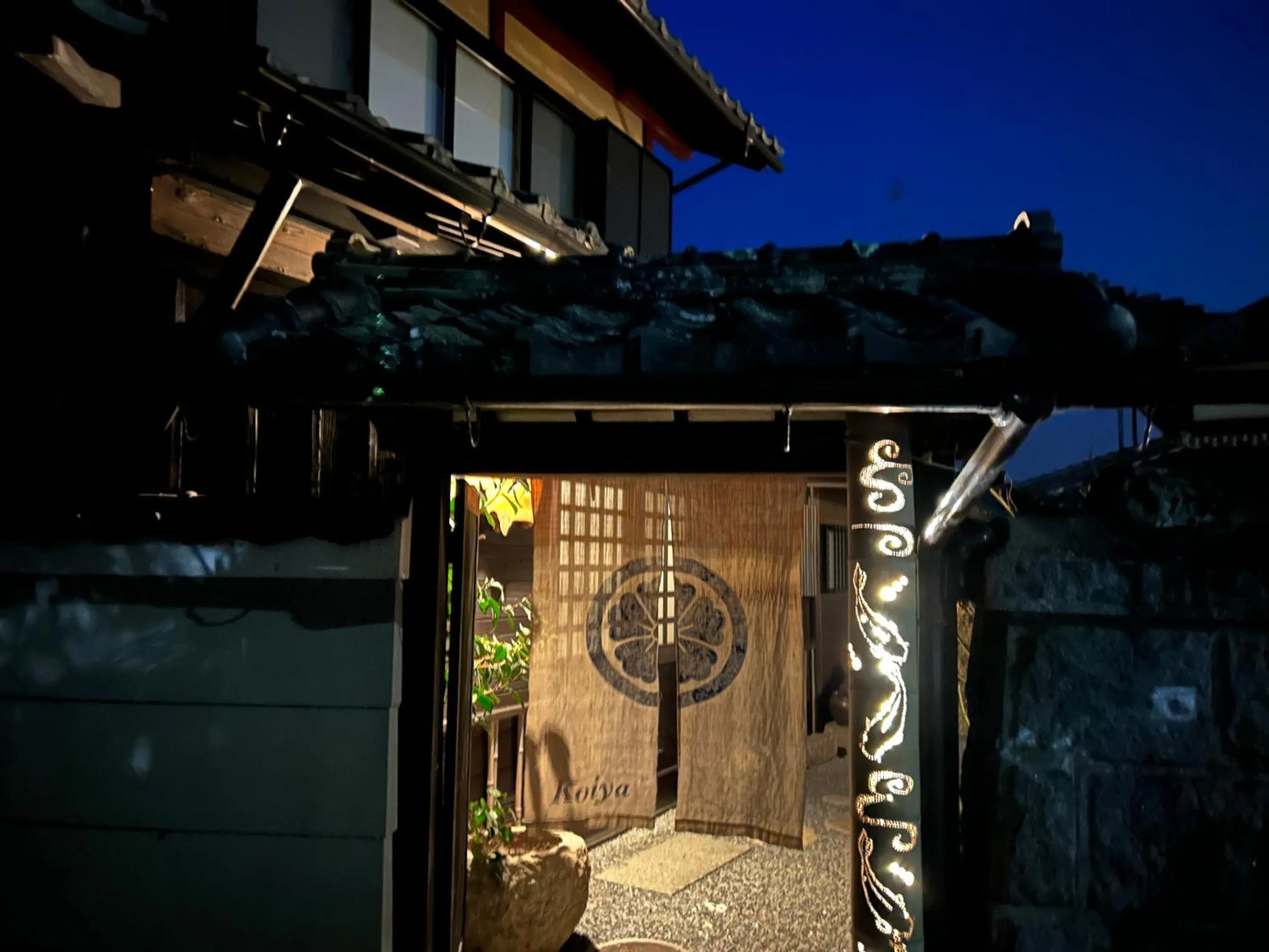 Property building in Koiya