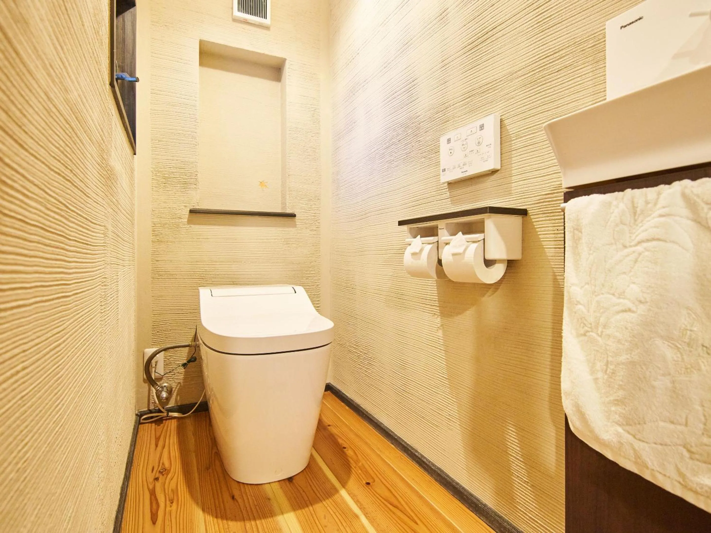Toilet in Koiya