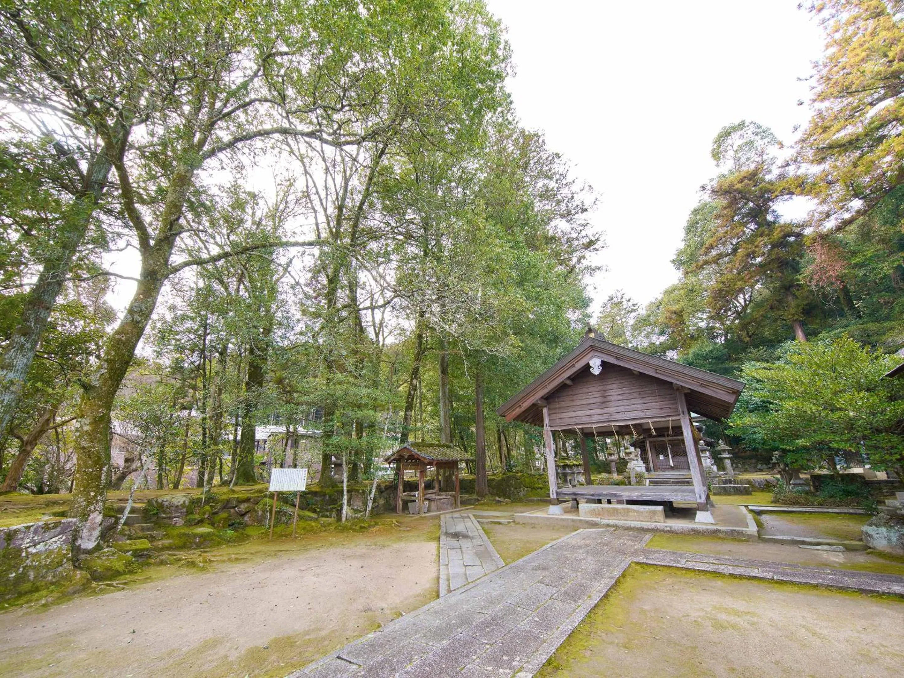 Nearby landmark in Koiya