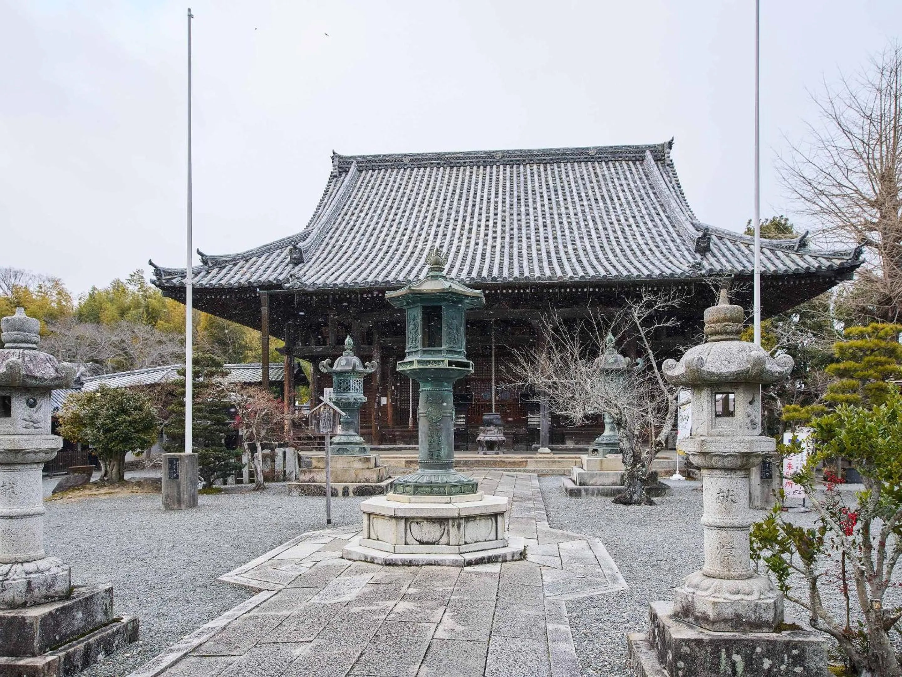 Nearby landmark in Koiya