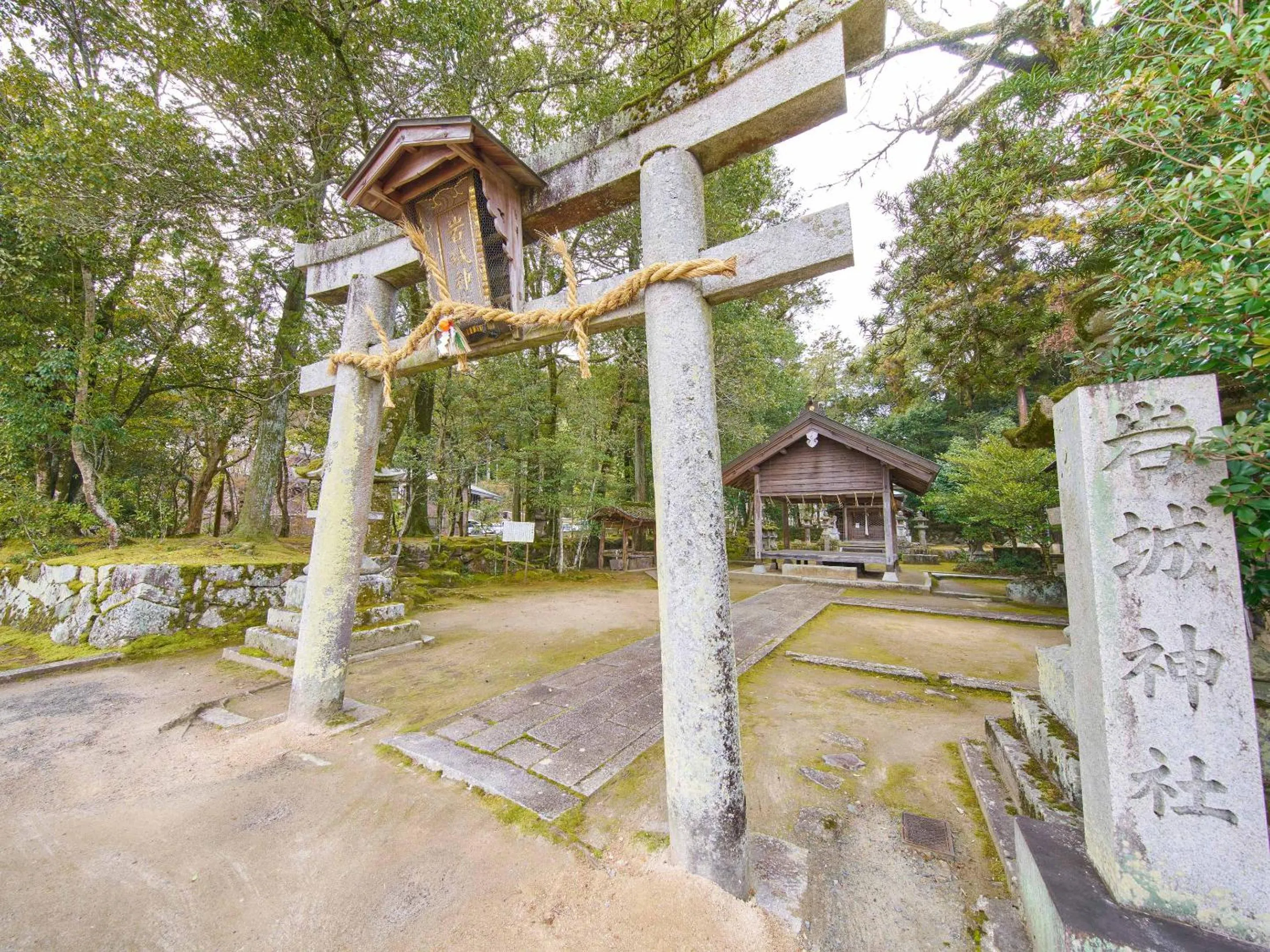 Nearby landmark in Koiya