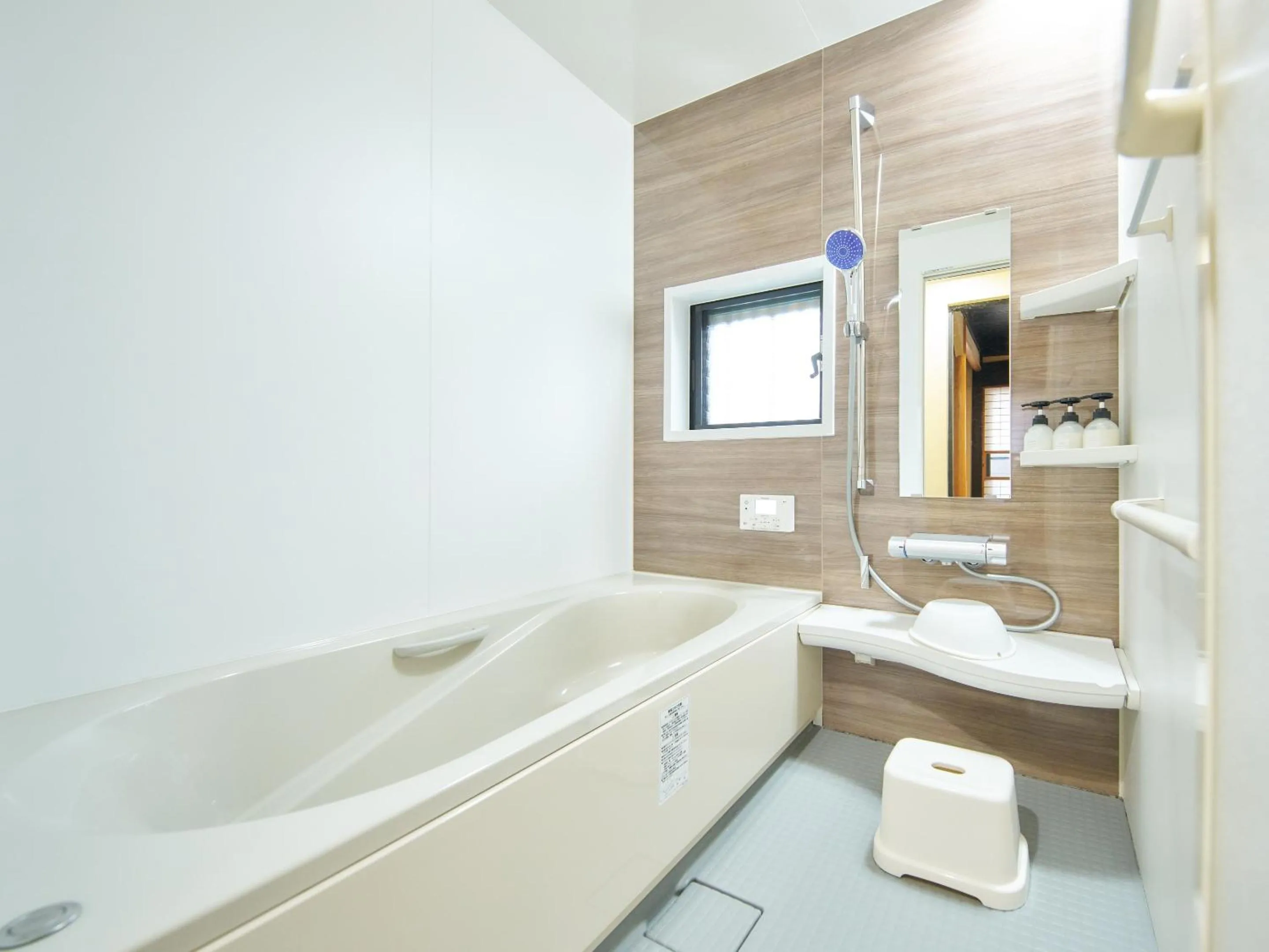Bathroom in Koiya