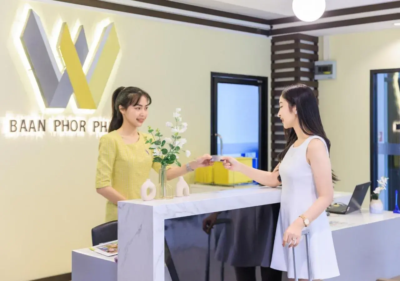 Lobby or reception in Baan Phor Phan Hotel Lobby or reception in Baan Phor Phan Hotel