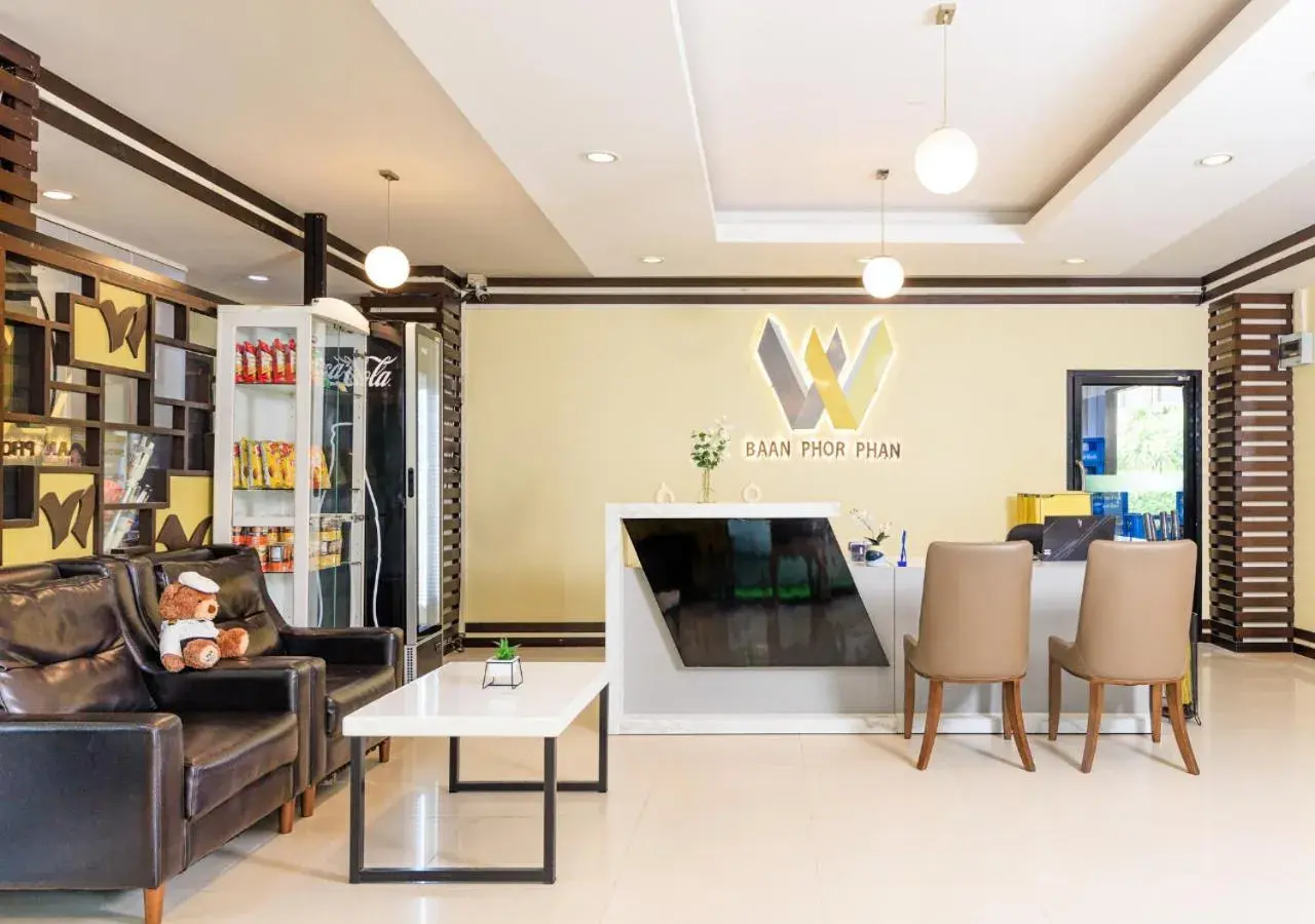 Lobby or reception in Baan Phor Phan Hotel Lobby or reception in Baan Phor Phan Hotel