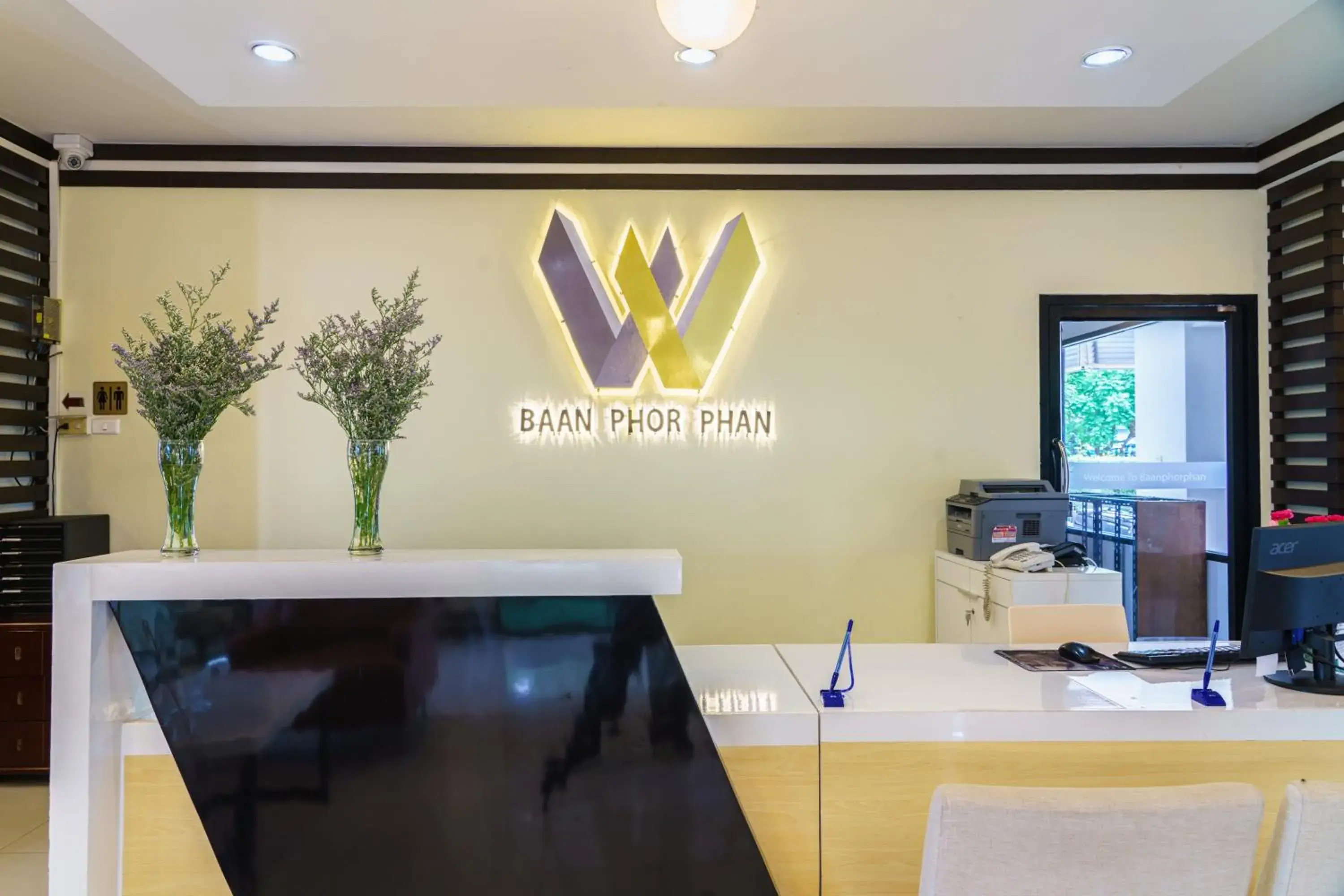 Baan Phor Phan Hotel Baan Phor Phan Hotel