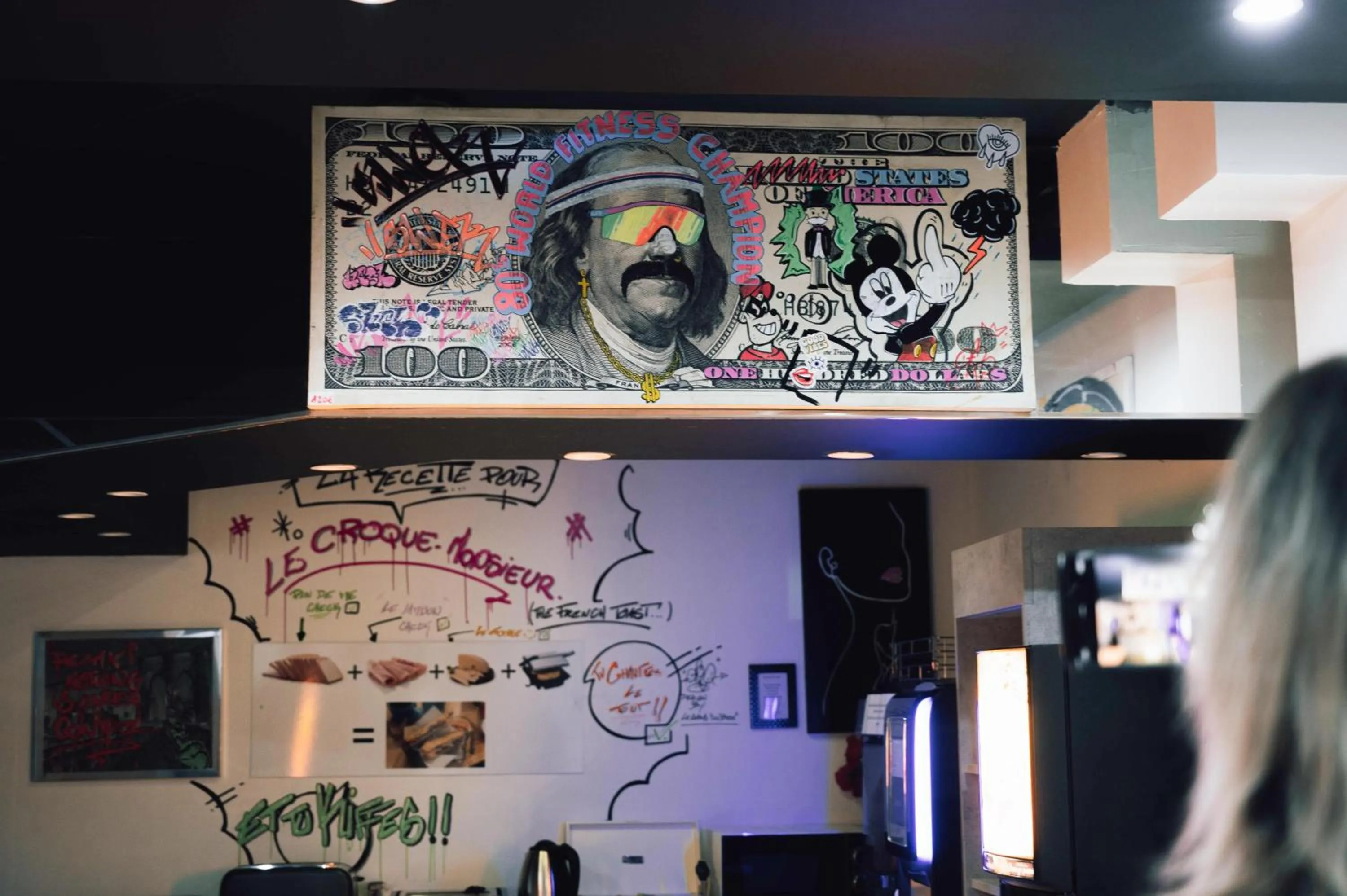 Decorative detail in Ibis Styles Toulouse Centre Canal du Midi