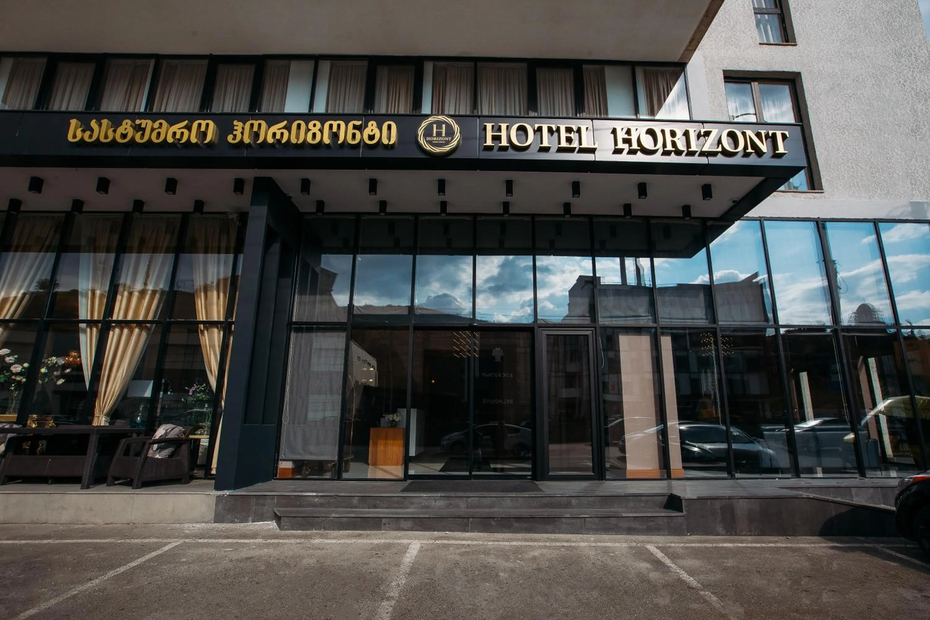 Property building in Horizont Hotel Tbilisi