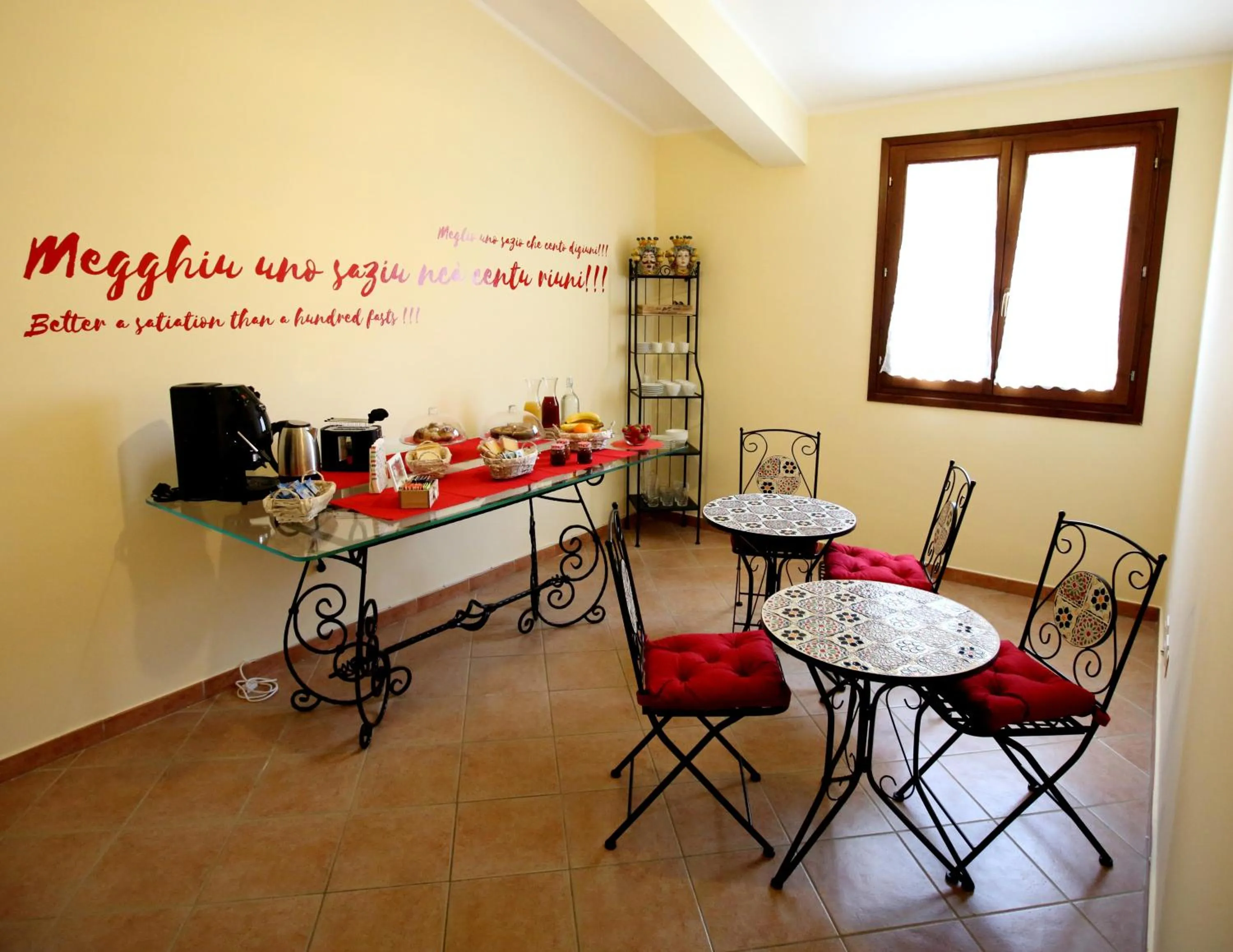 Area and facilities in Ciuri ri zagara