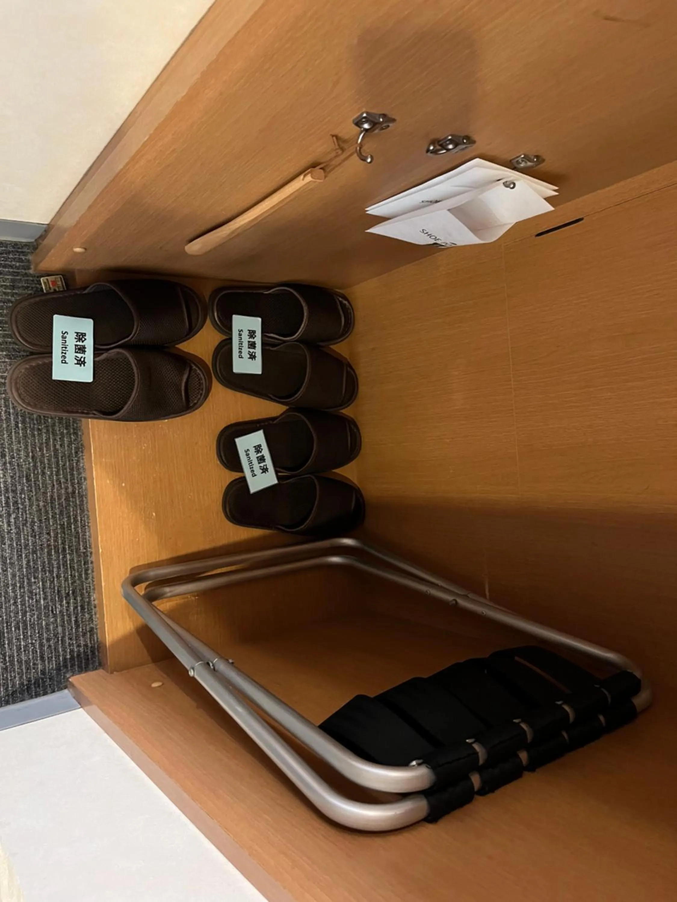 wardrobe in Hotel Axia Inn Kushiro